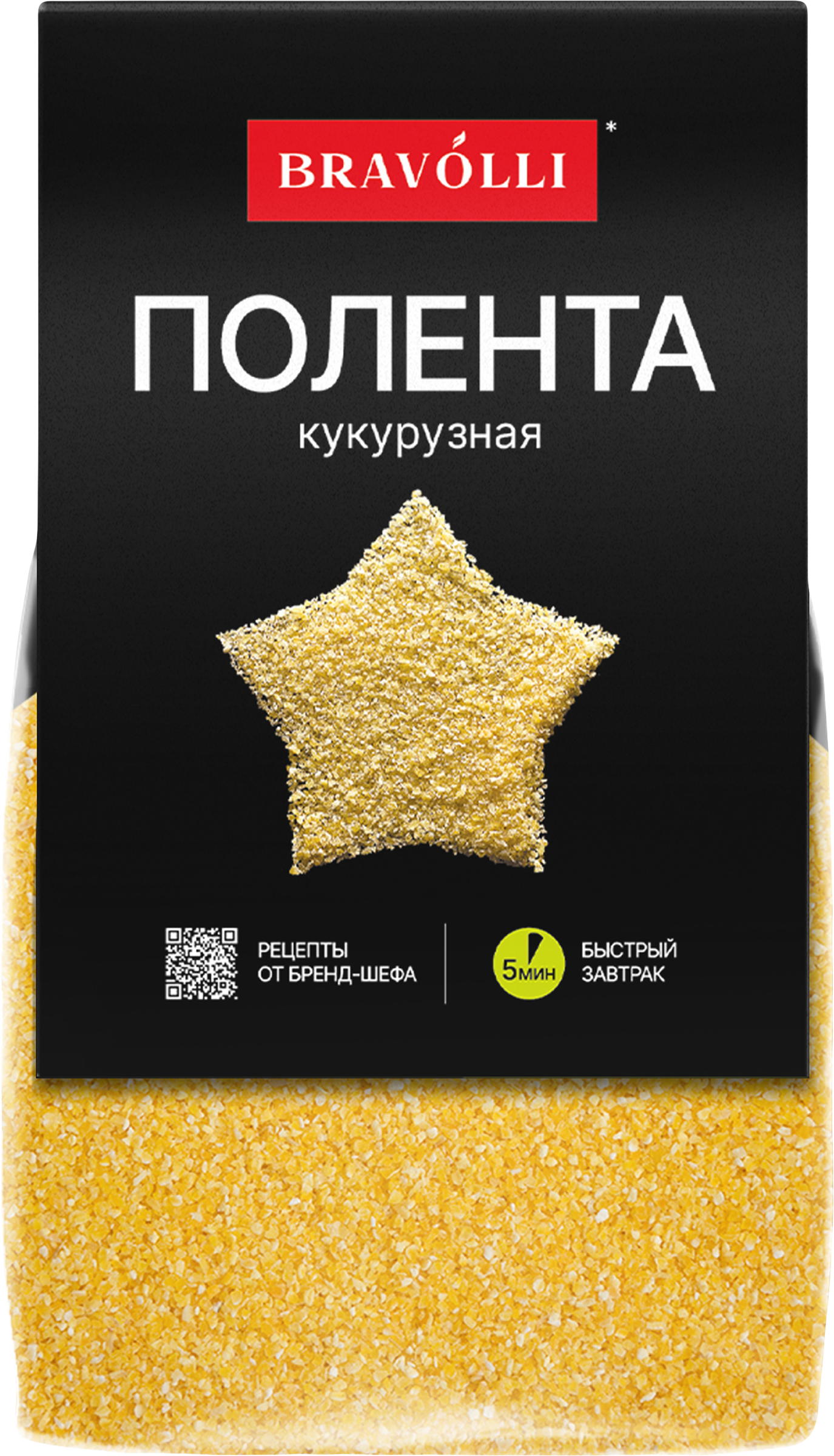 Изображение товара Полента ЯРМАРКА BRAVOLLI! Платинум, 300г - кукурузная крупа для итальянских блюд