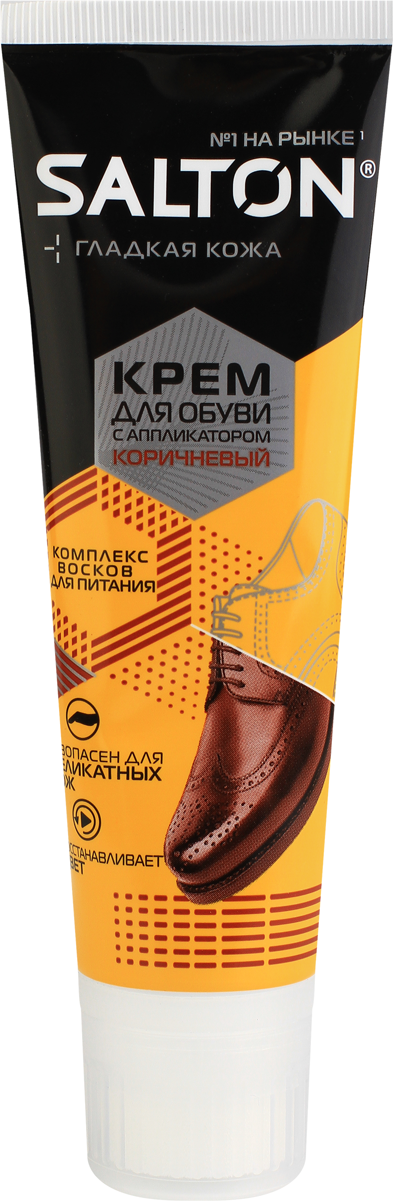 Изображение товара Крем для обуви из гладкой кожи SALTON с норковым маслом, коричневый, 75мл