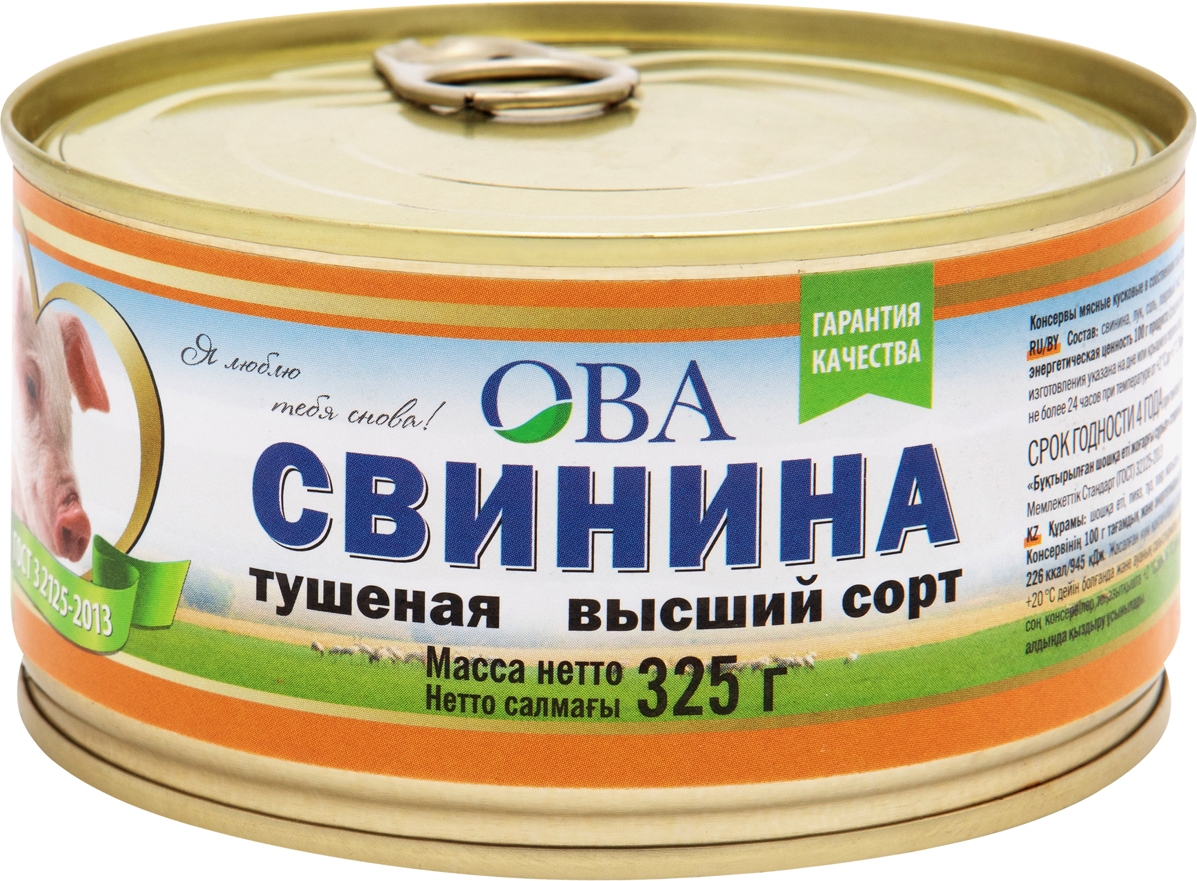 Изображение товара Свинина тушеная ОВА высший сорт, 325г