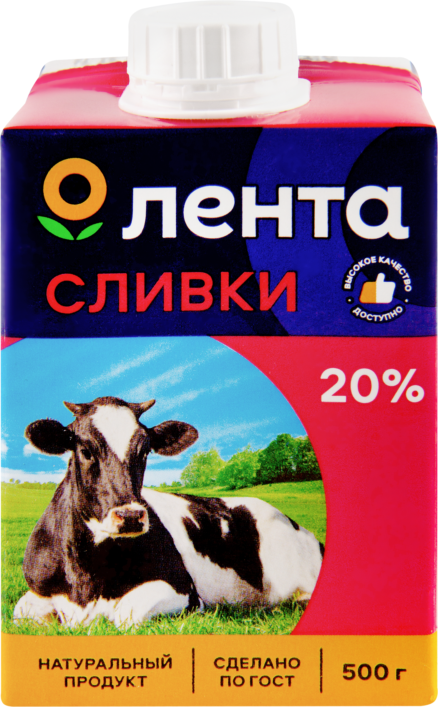 Изображение товара Сливки ультрапастеризованные ЛЕНТА 20%, 500г натуральный продукт