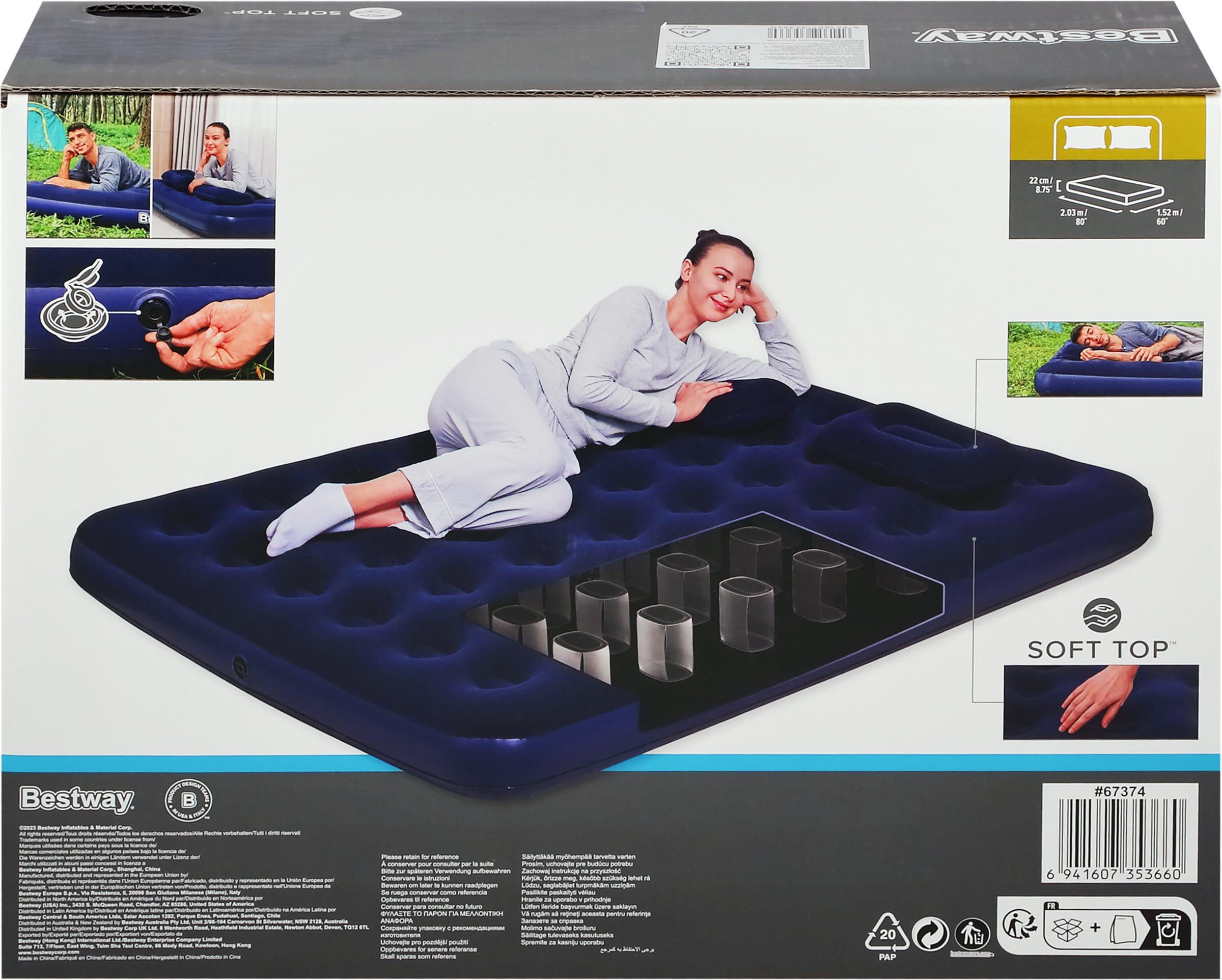Изображение товара Матрас надувной BESTWAY Comfort 203x152x22см, с 2 подушками и насосом, Арт. 67374