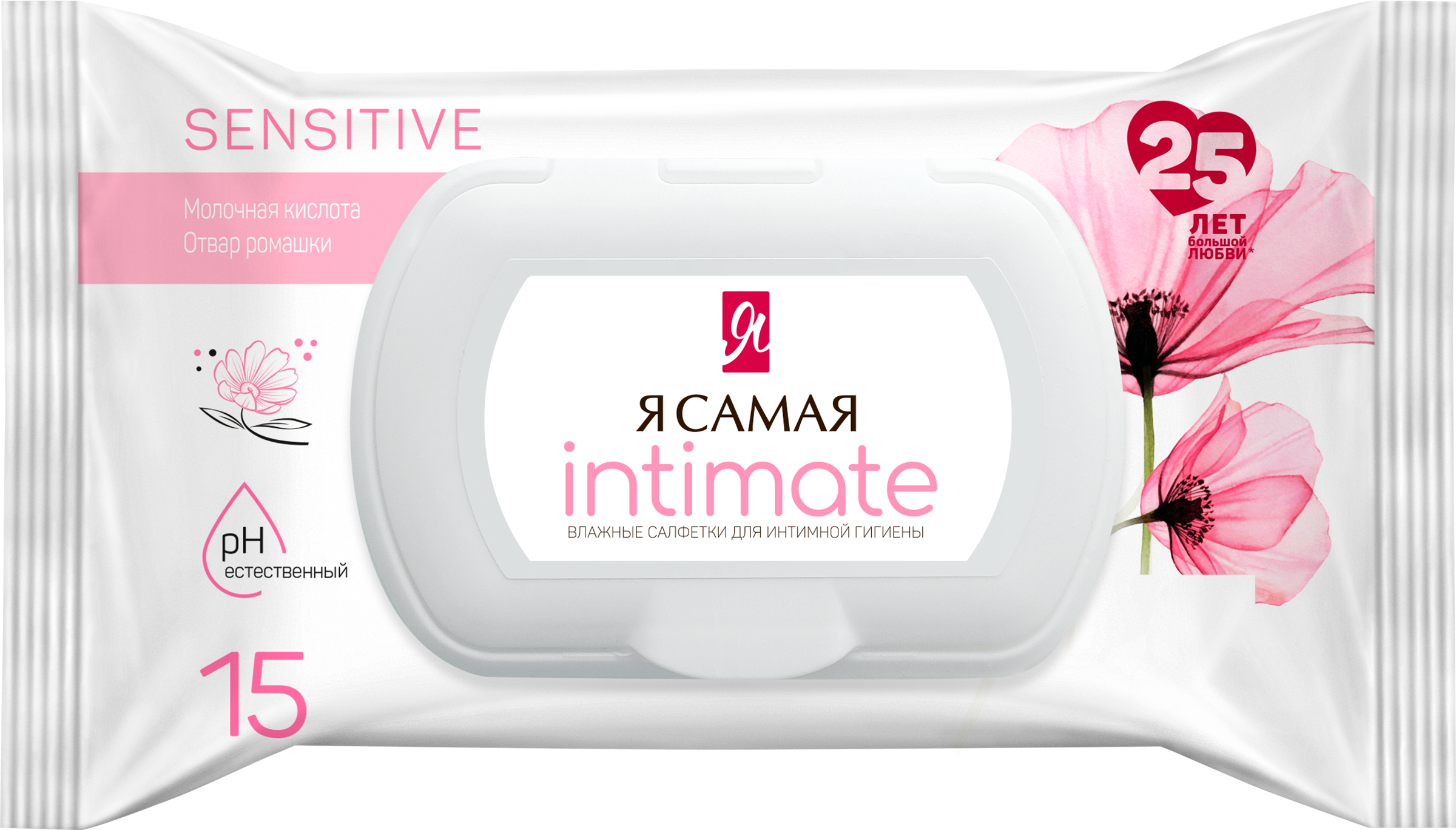 Изображение товара Влажные салфетки для интимной гигиены Я САМАЯ Ромашка 15 шт нежная забота