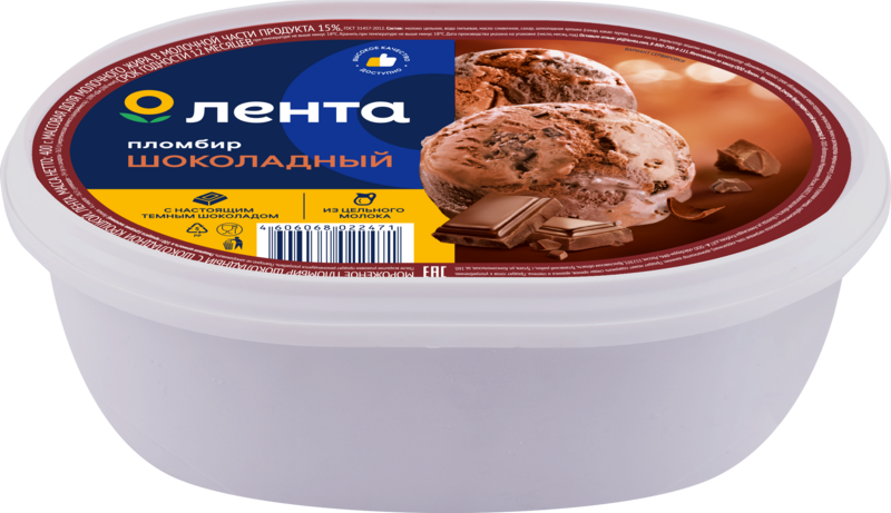 Изображение товара Мороженое ЛЕНТА Пломбир шоколадный с шоколадной крошкой, без змж, 400г