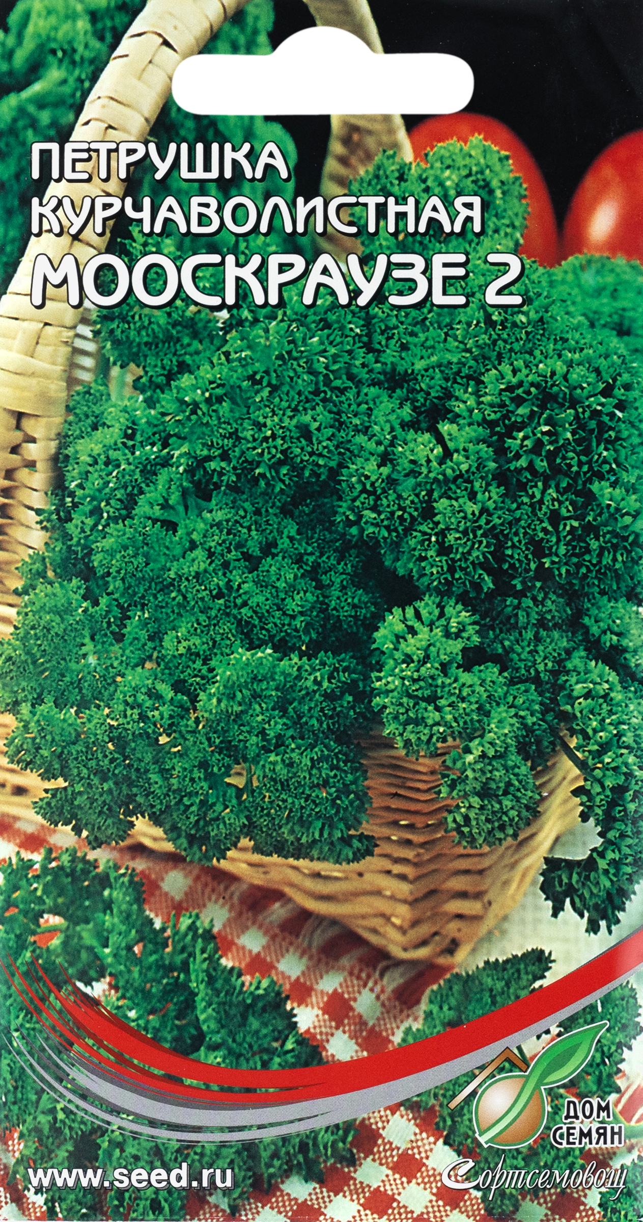 Изображение товара Семена GSN Петрушка Курчаволистная, 1г