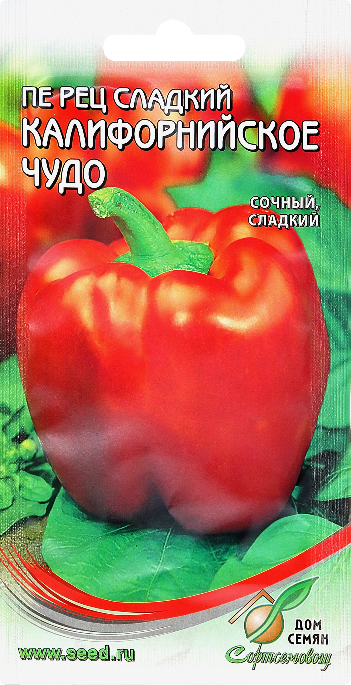 Изображение товара Семена ДОМ СЕМЯН Перец сладкий красный Калифорнийское чудо, 0,3г