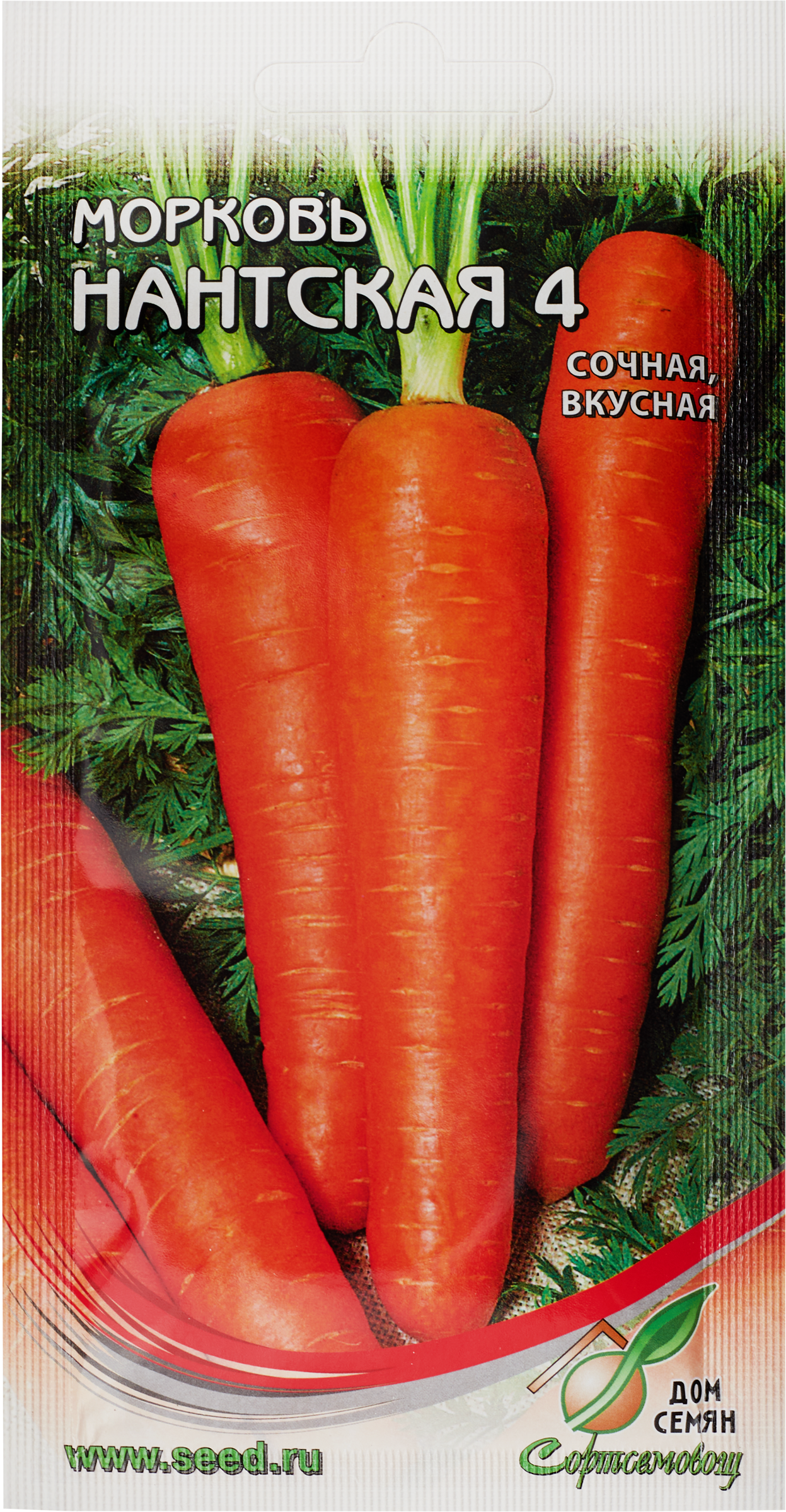 Изображение товара Семена Морковь Нантская 4, 2,3г