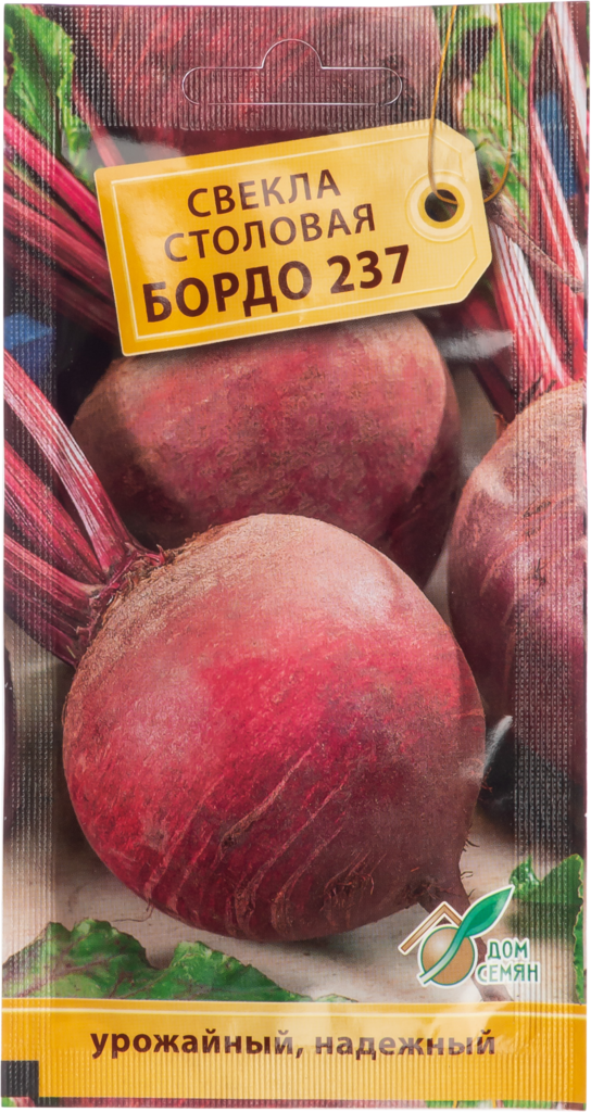 Изображение товара Семена SUBA Свекла столовая Бордо 237, 3г