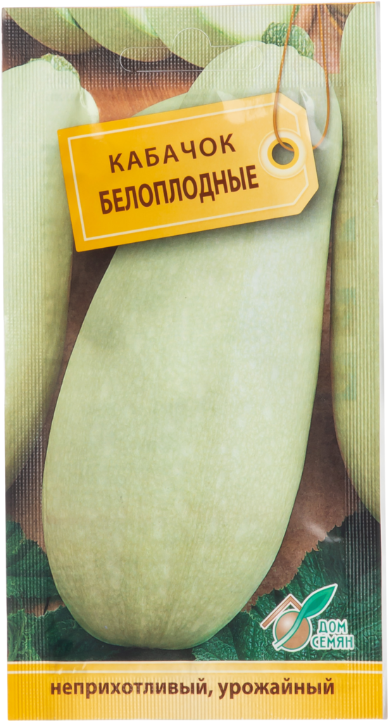 Изображение товара Семена Кабачок Белоплодный, 2,3г