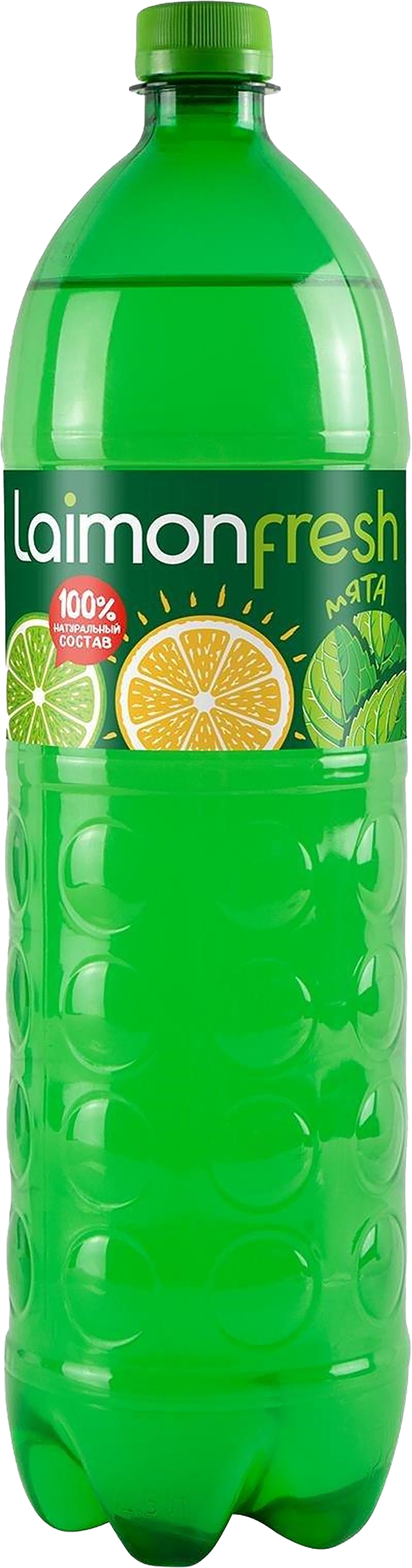 Изображение товара Напиток LAIMON FRESH Max среднегазированный, 1.5л