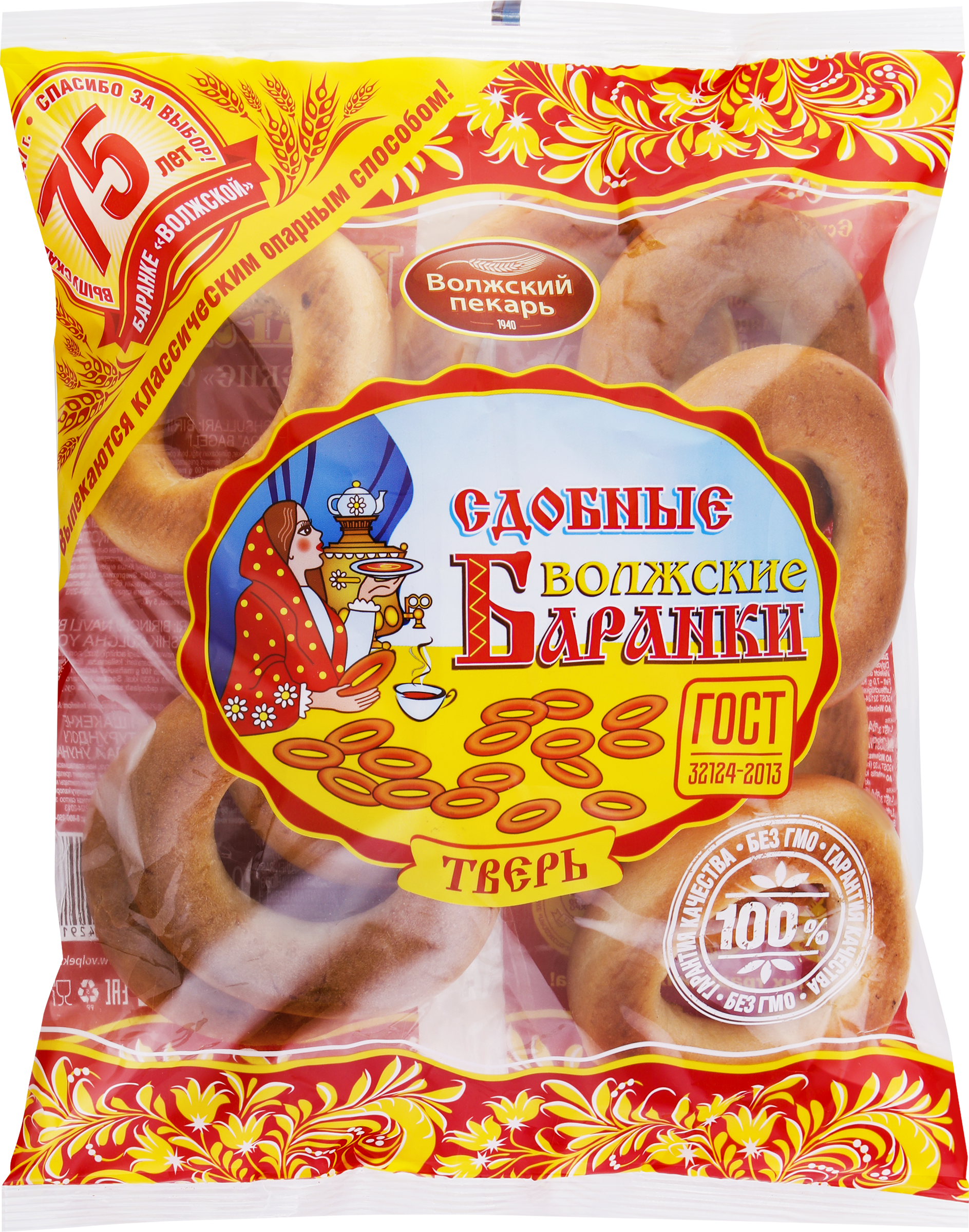 Изображение товара Баранки ВОЛЖСКИЙ ПЕКАРЬ Волжские сдобные, 350г