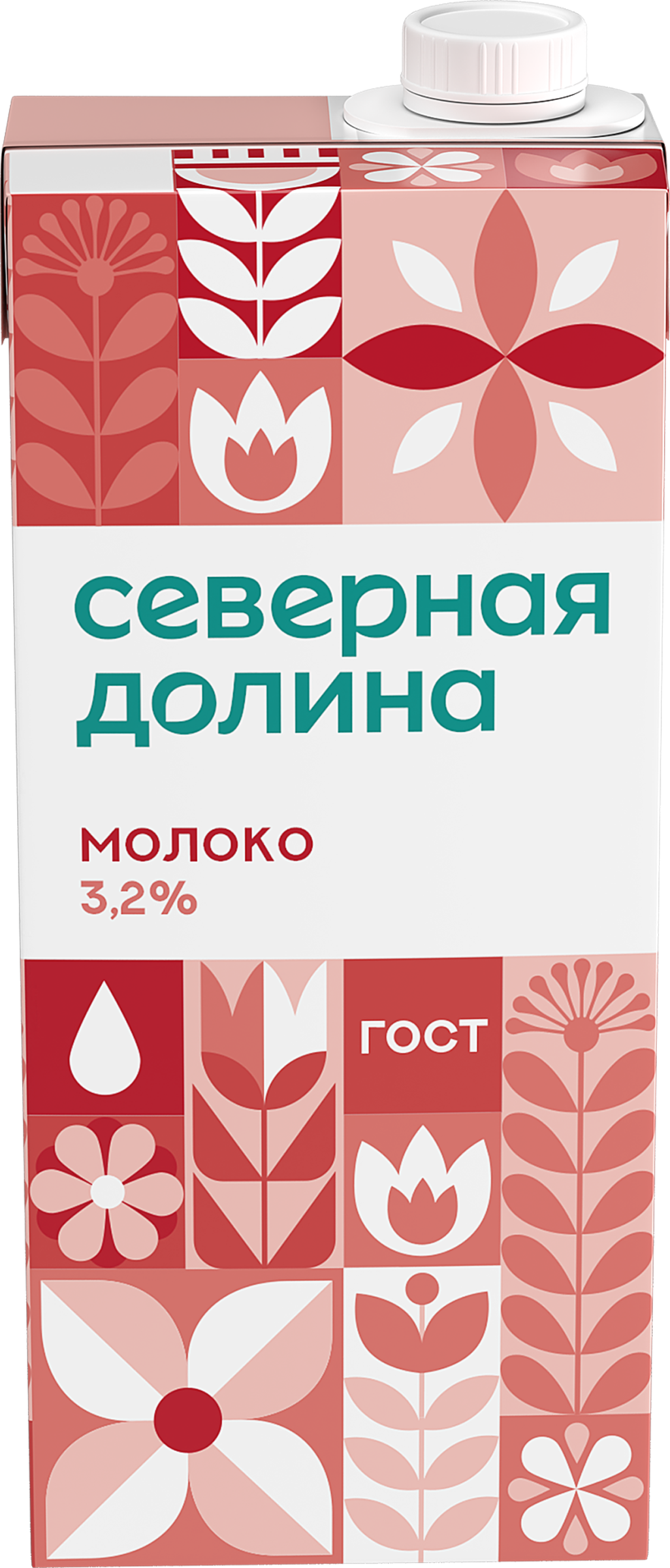 Изображение товара Молоко ультрапастеризованное СЕВЕРНАЯ ДОЛИНА 3,2%, без змж, 950г