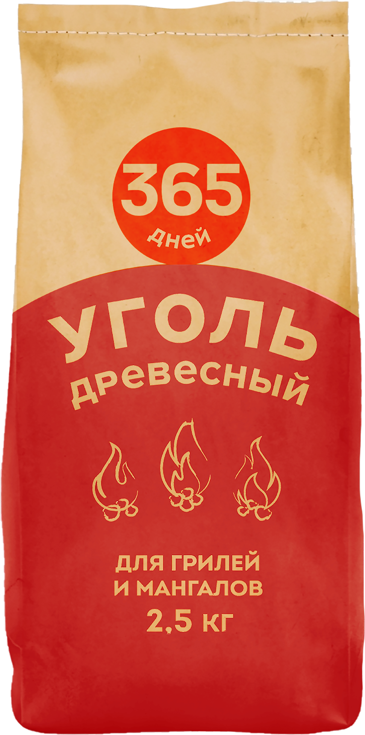 Изображение товара Уголь древесный для грилей и мангалов 365 ДНЕЙ 30л 2,5кг