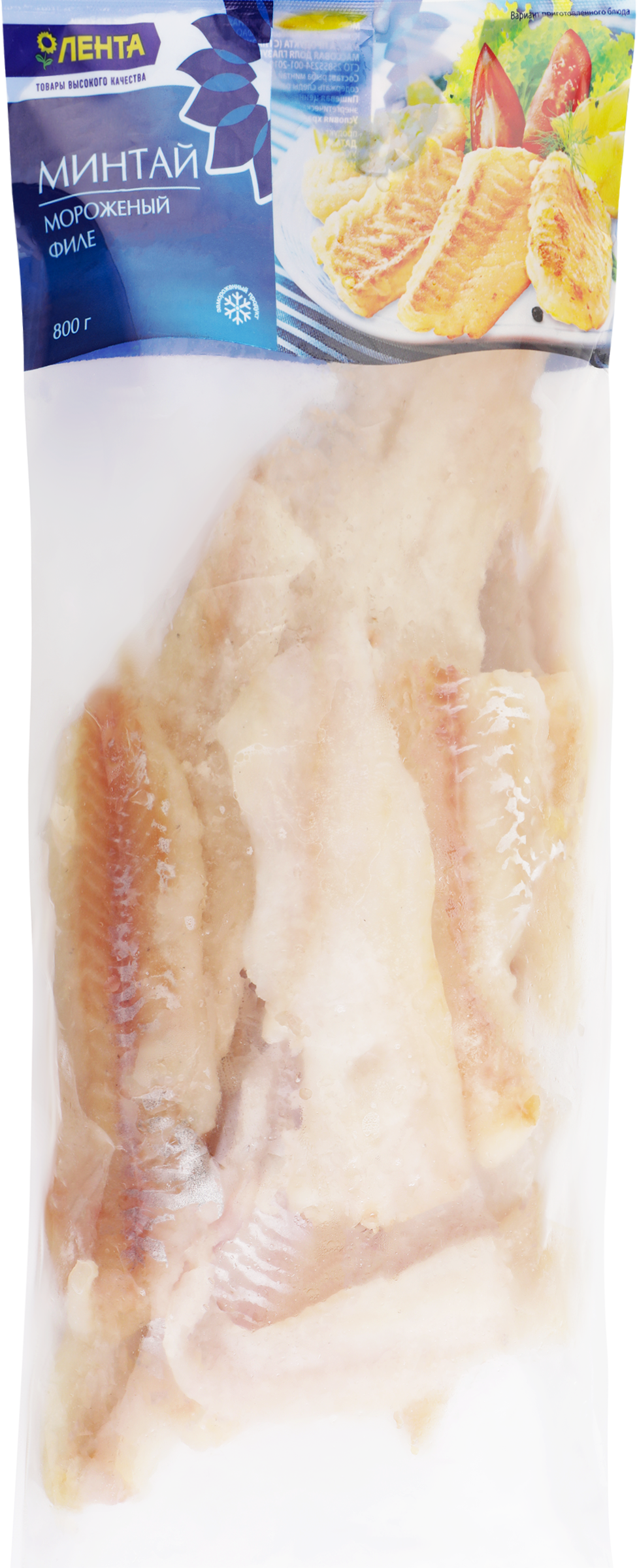 Изображение товара Минтай замороженный ЛЕНТА филе 800г - вкусно и полезно