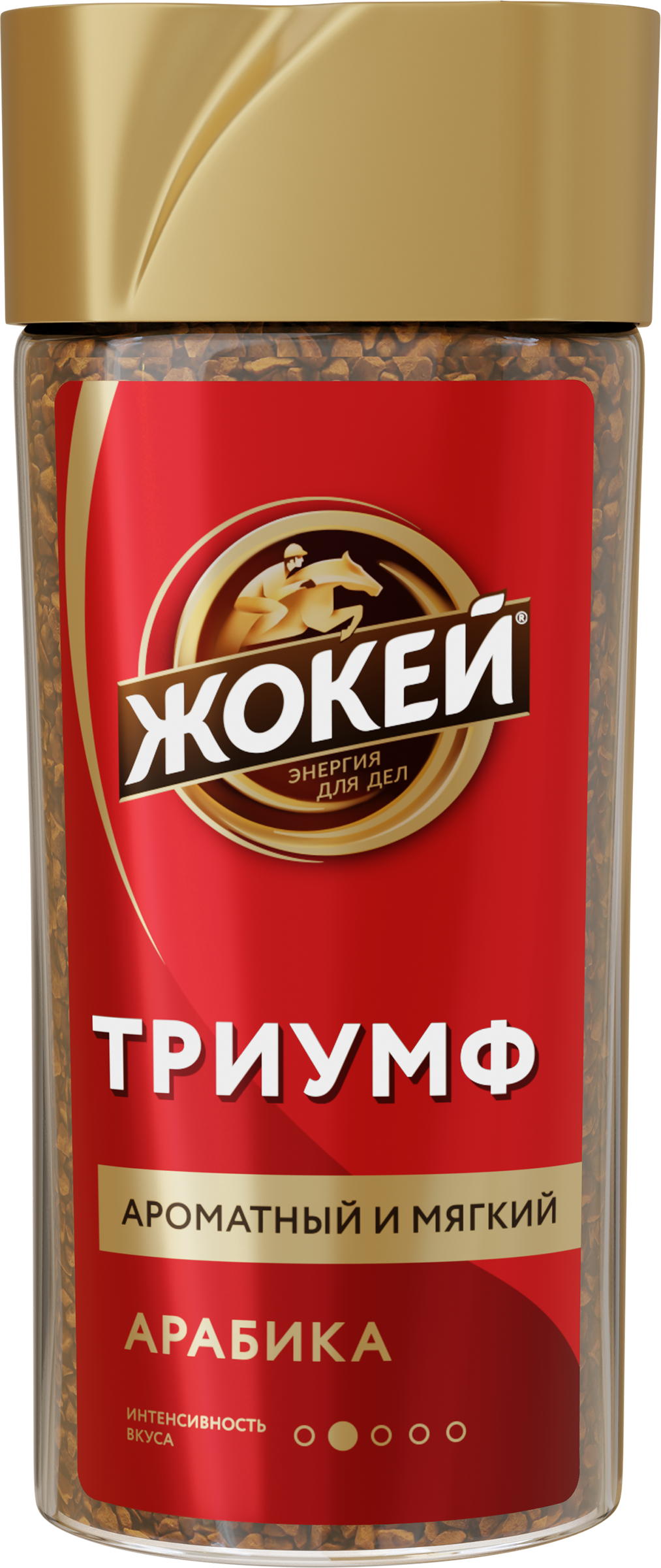 Изображение товара Кофе растворимый ЖОКЕЙ Триумф сублимированный 95г стеклянная банка