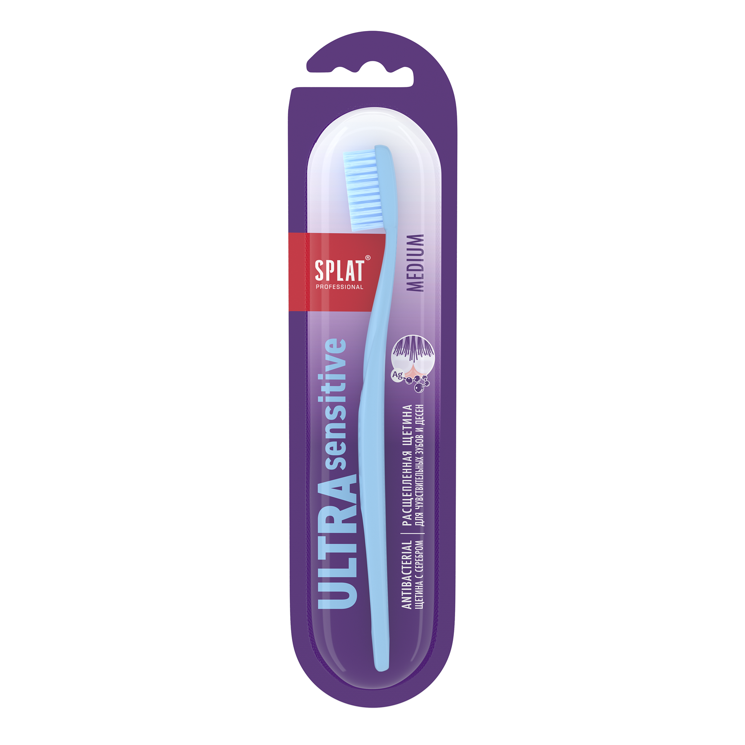 Изображение товара Зубная щетка SPLAT Professional Sensitive Medium, средней жесткости