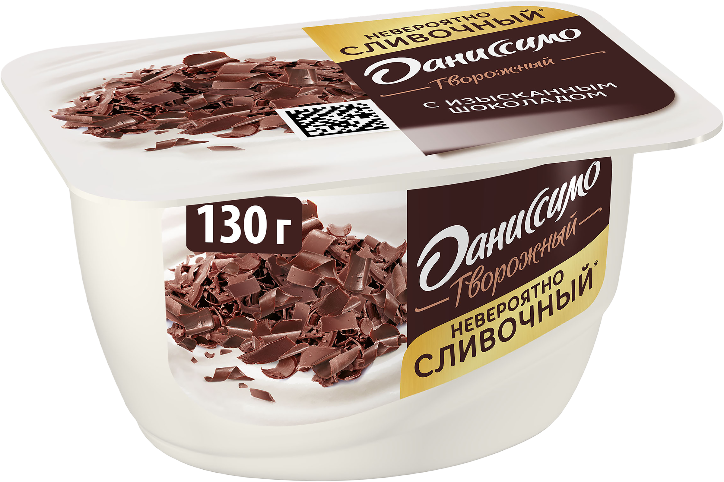 Изображение товара Творожный десерт ДАНИССИМО Браво с шоколадом 130г Россиия