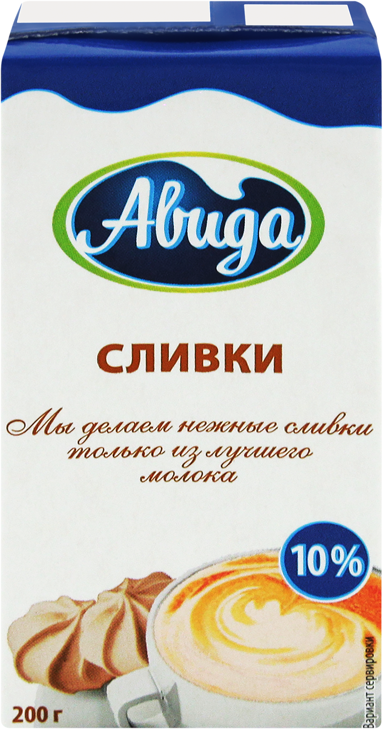 Изображение товара Сливки ультрапастеризованное АВИДА 10%, без змж, 200г
