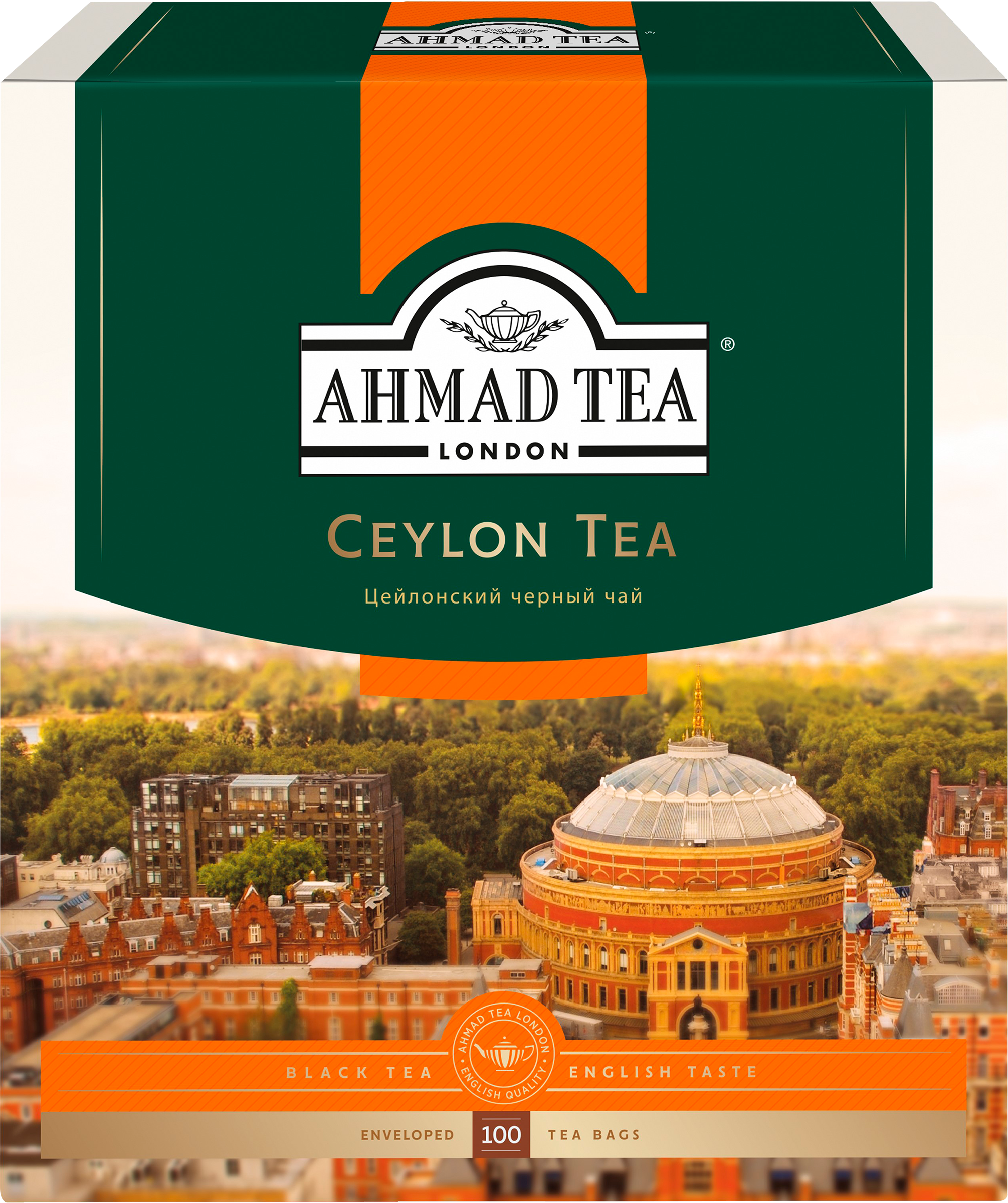 Изображение товара Чай черный AHMAD TEA Цейлонский, 100пак
