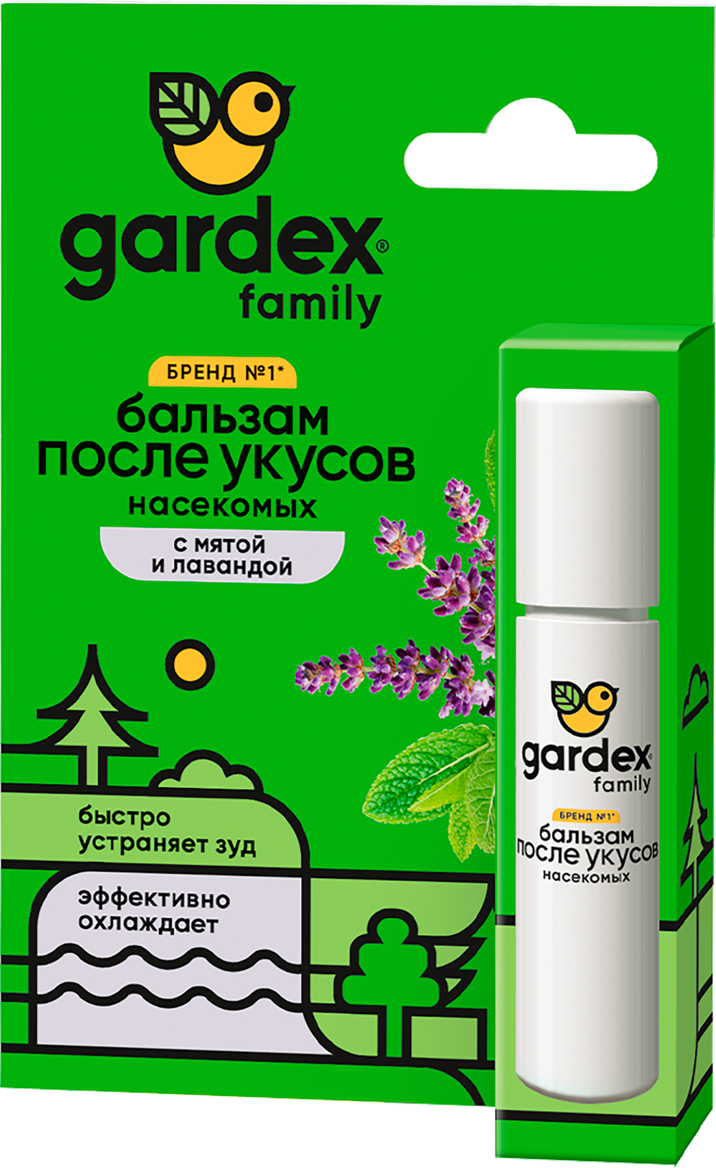 Изображение товара Бальзам роликовый GARDEX Family с мятой и лавандой, после укусов насекомых, 7мл
