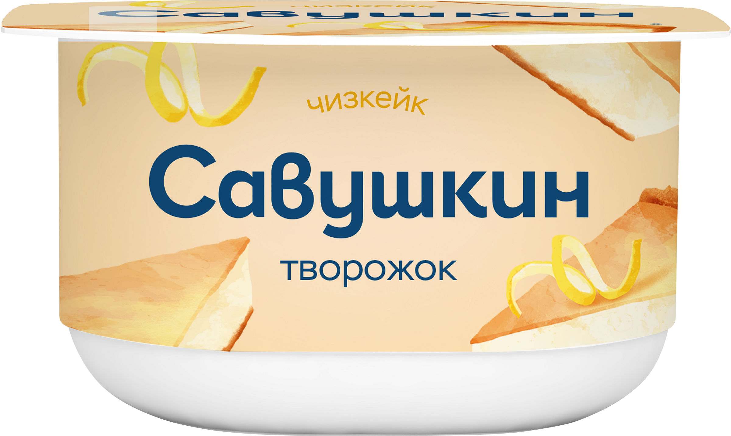Изображение товара Творожок САВУШКИН Чизкейк 3, 5%, 120г - Кремовый десерт