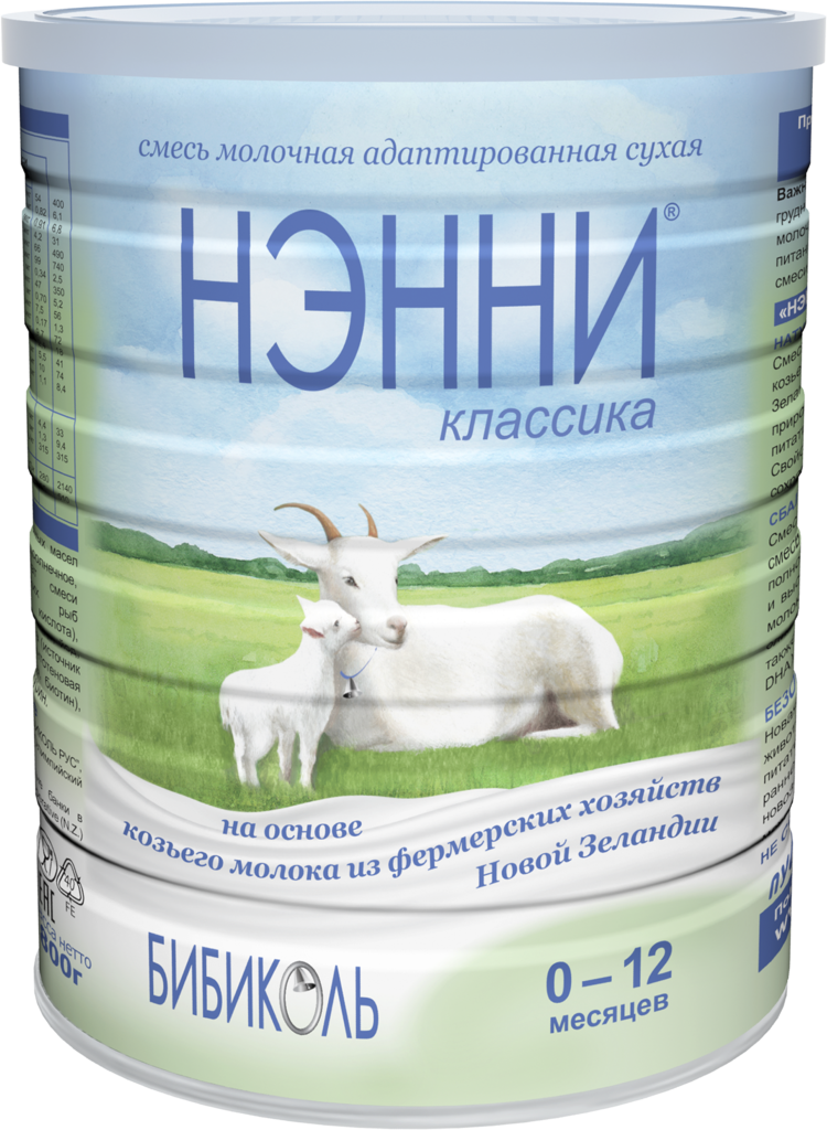Изображение товара Козья молочная смесь для новорожденных НЭННИ 400г натуральное питание