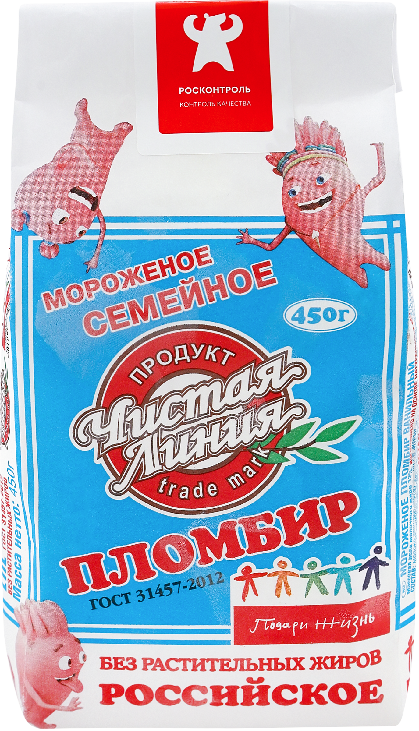 Изображение товара Мороженое ЧИСТАЯ ЛИНИЯ Семейное пломбир ванильный 12% 450г пакет