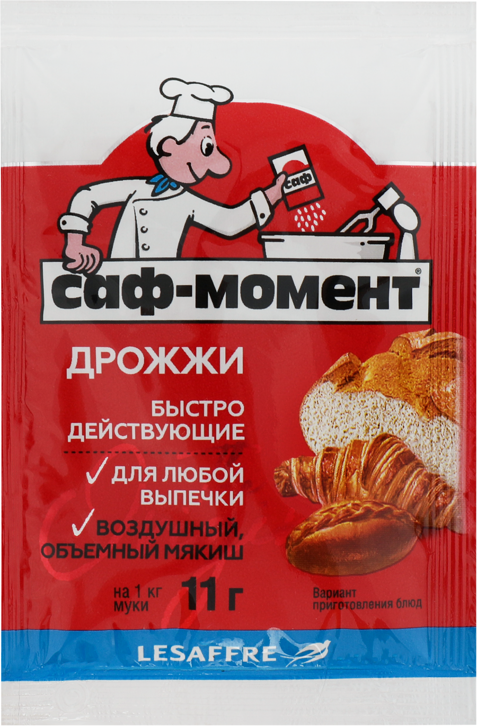 Изображение товара Дрожжи хлебопекарные САФ Момент быстродействующие, 11г