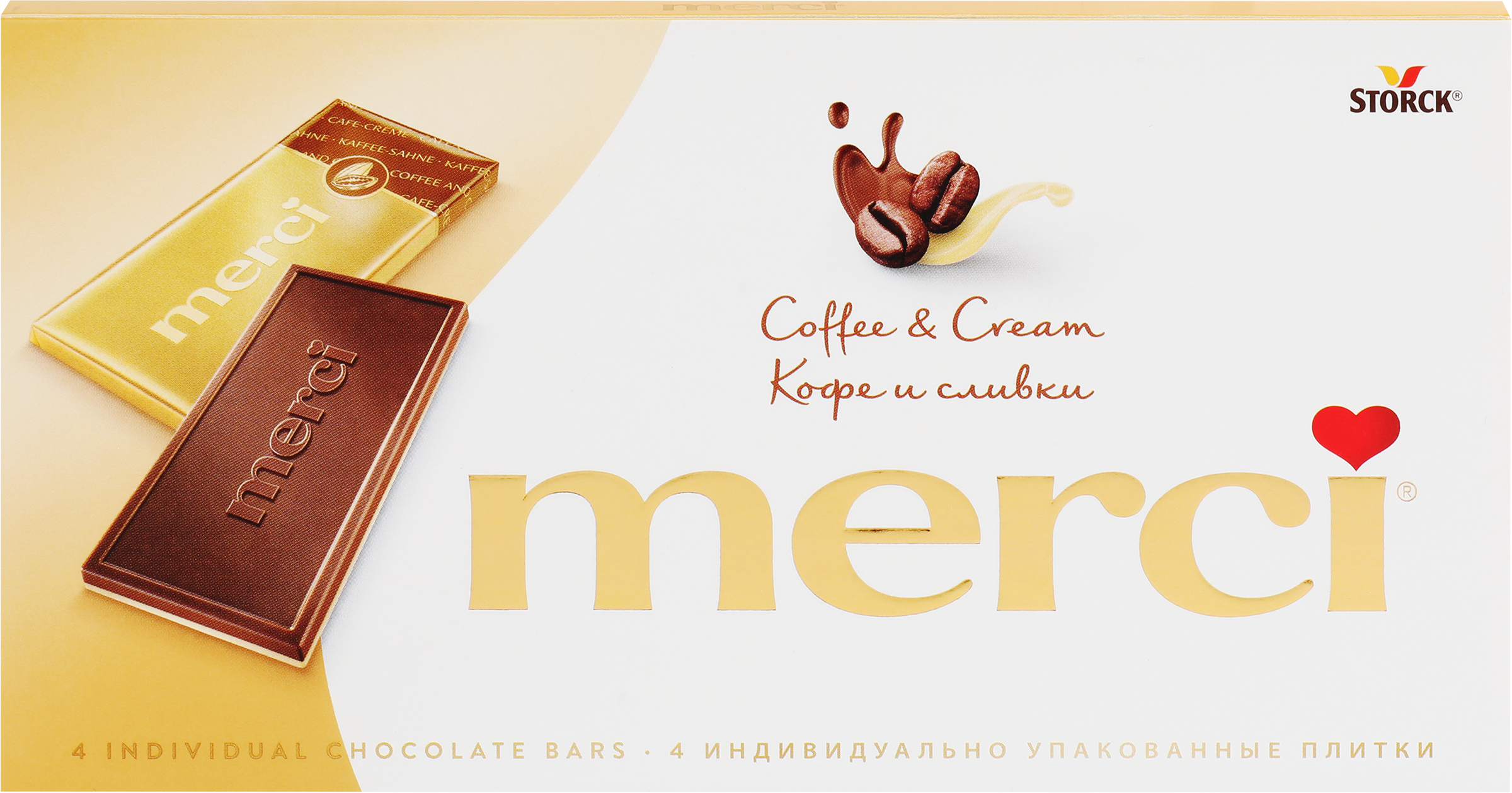 Изображение товара Шоколад MERCI Кофе и сливки 100г четыре мини-плитки в упаковке