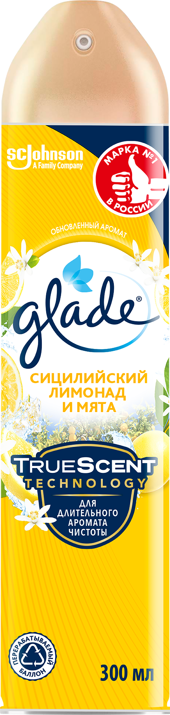 Изображение товара Освежитель воздуха GLADE Сицилийский лимонад и мята, 300мл Аэрозольный баллон