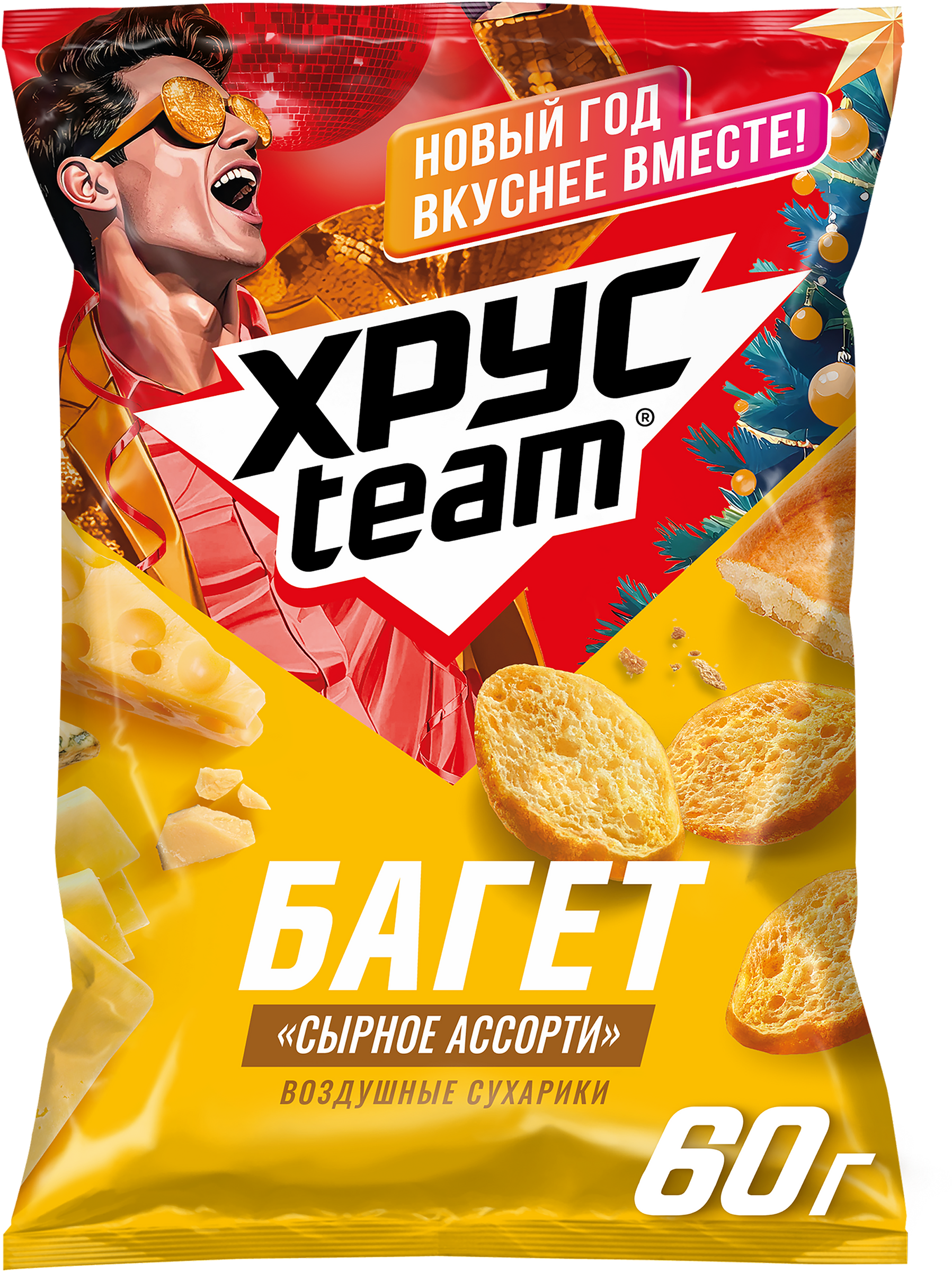 Изображение товара Сухарики ХРУСTEAM багет Сырное ассорти 60г воздушные хрустящие в мягкой упаковке