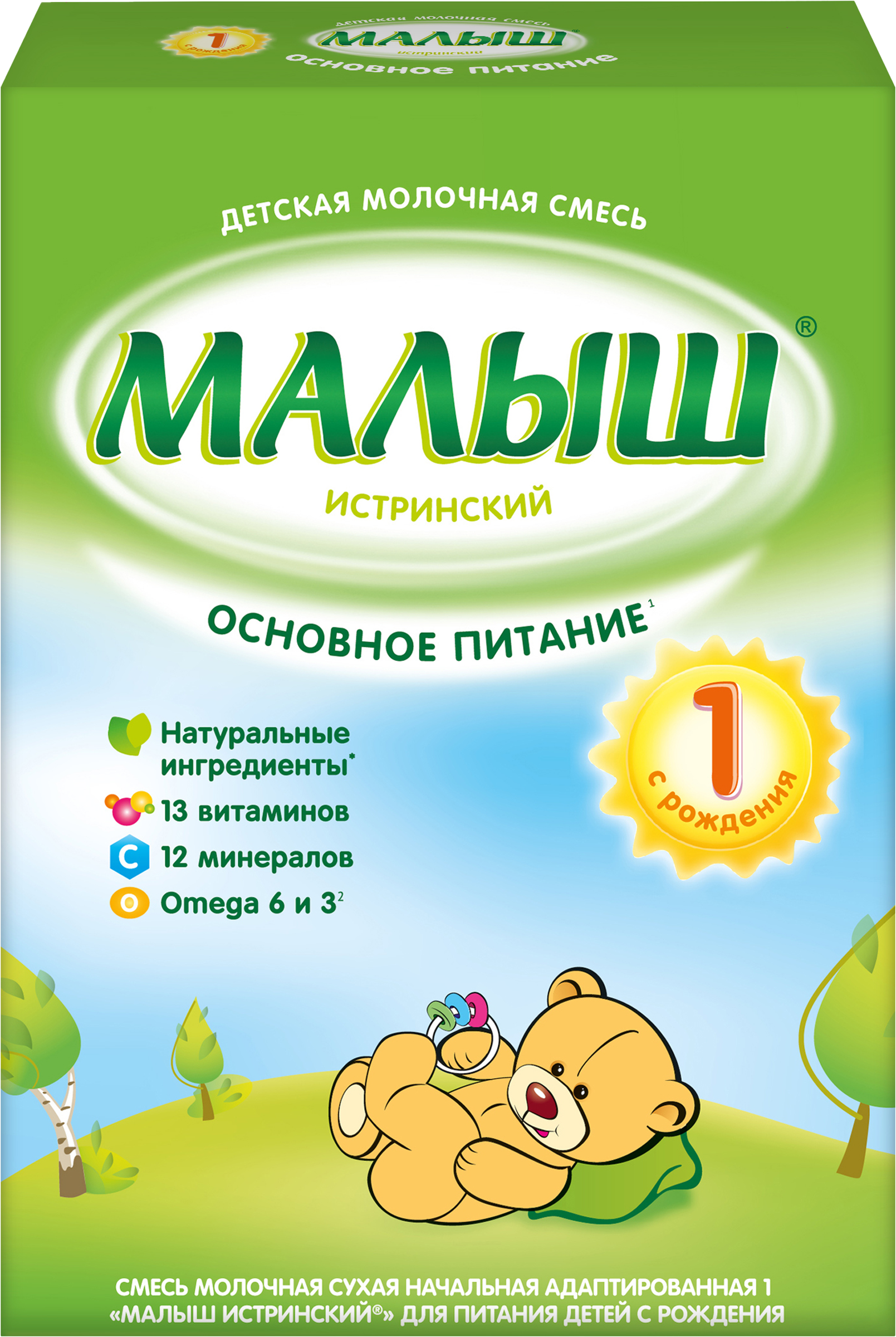 Изображение товара Смесь молочная МАЛЫШ ИСТРИНСКИЙ 1, с 0 месяцев, 350г