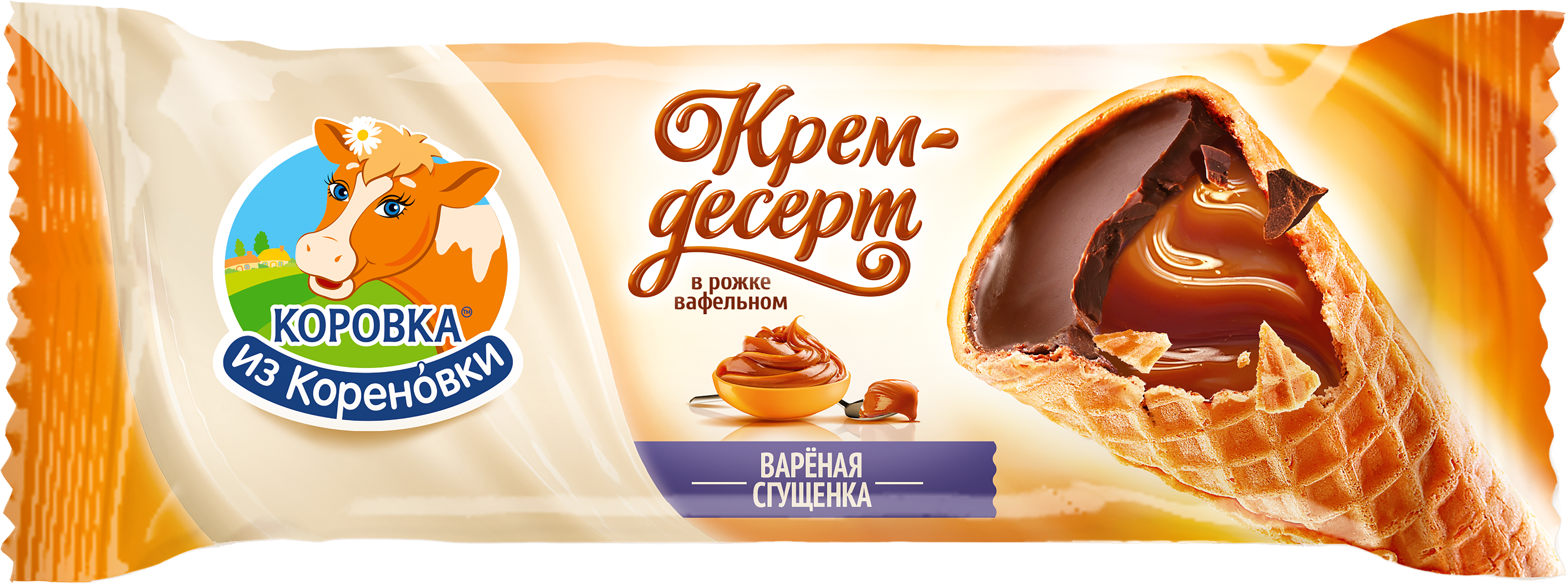 Изображение товара Крем-десерт КОРОВКА ИЗ КОРЕНОВКИ с варенкой в вафельном рожке 25% 40г