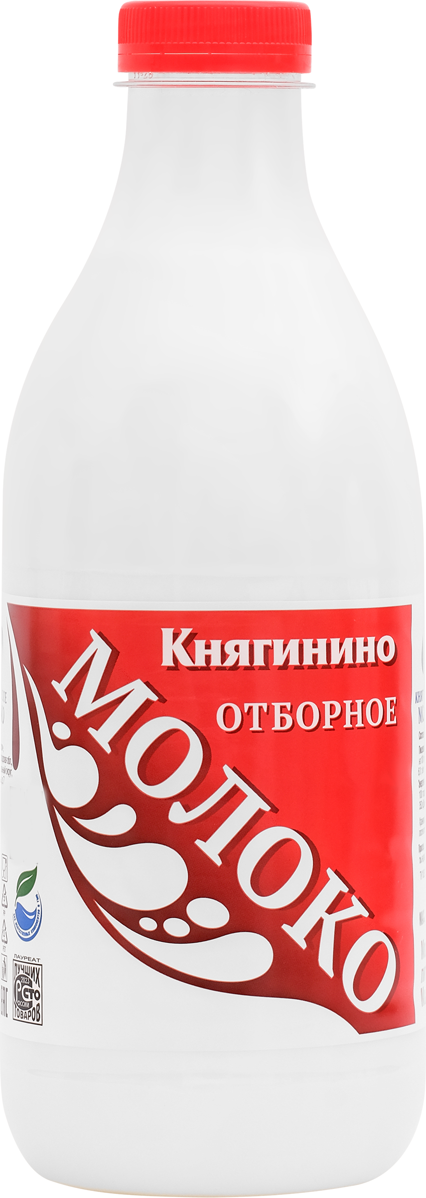 Изображение товара Молоко пастеризованное КНЯГИНИНО отборное 3, 4-6%, 930г натуральный продукт