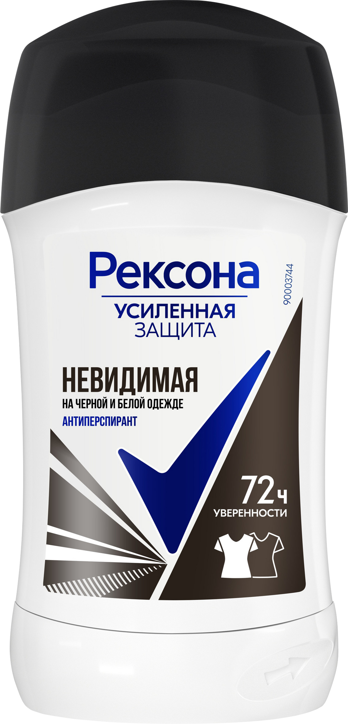 Изображение товара Дезодорант-антиперспирант стик женский РЕКСОНА Чистый бриллиант, 40мл