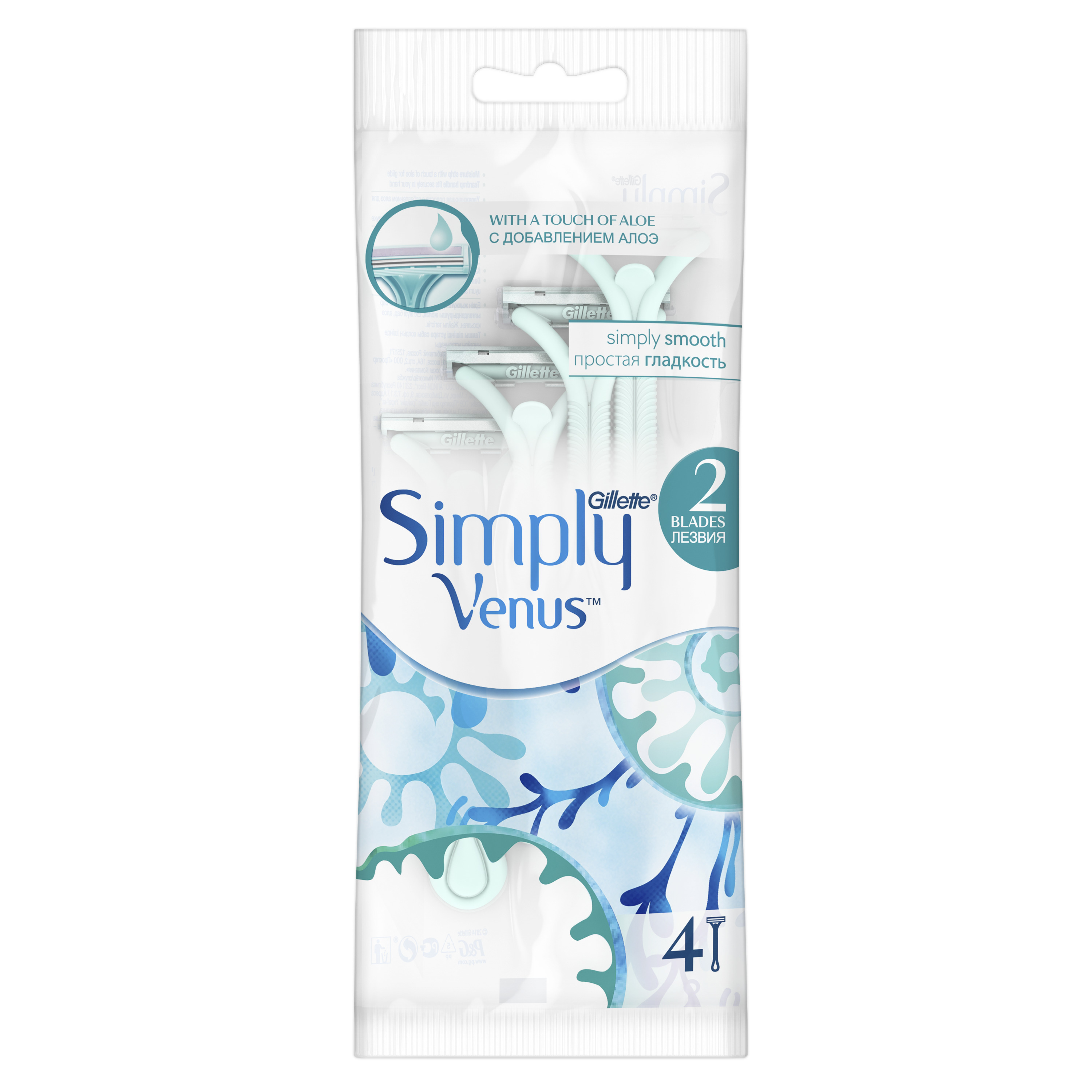 Изображение товара Бритва одноразовая женская GILLETTE Venus Simply 2, 4шт