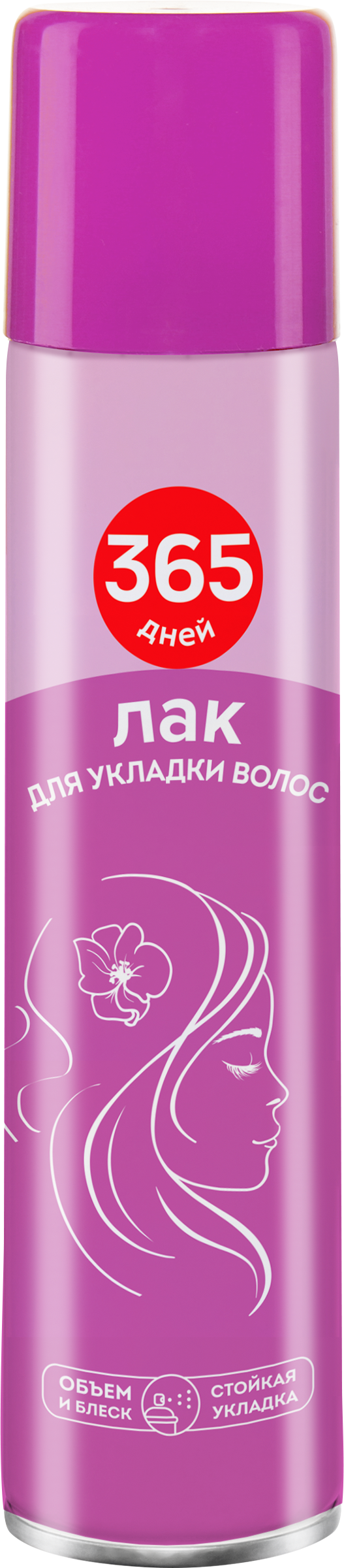 Изображение товара Лак для волос 365 ДНЕЙ, сверхсильная фиксация, 200мл