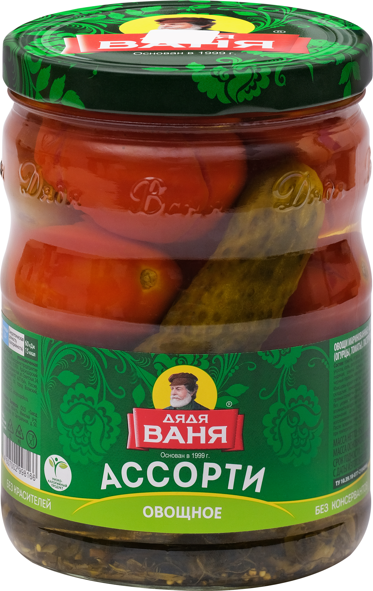 Изображение товара Ассорти ДЯДЯ ВАНЯ Огурцы и томаты 244087 натуральный свежий продукт