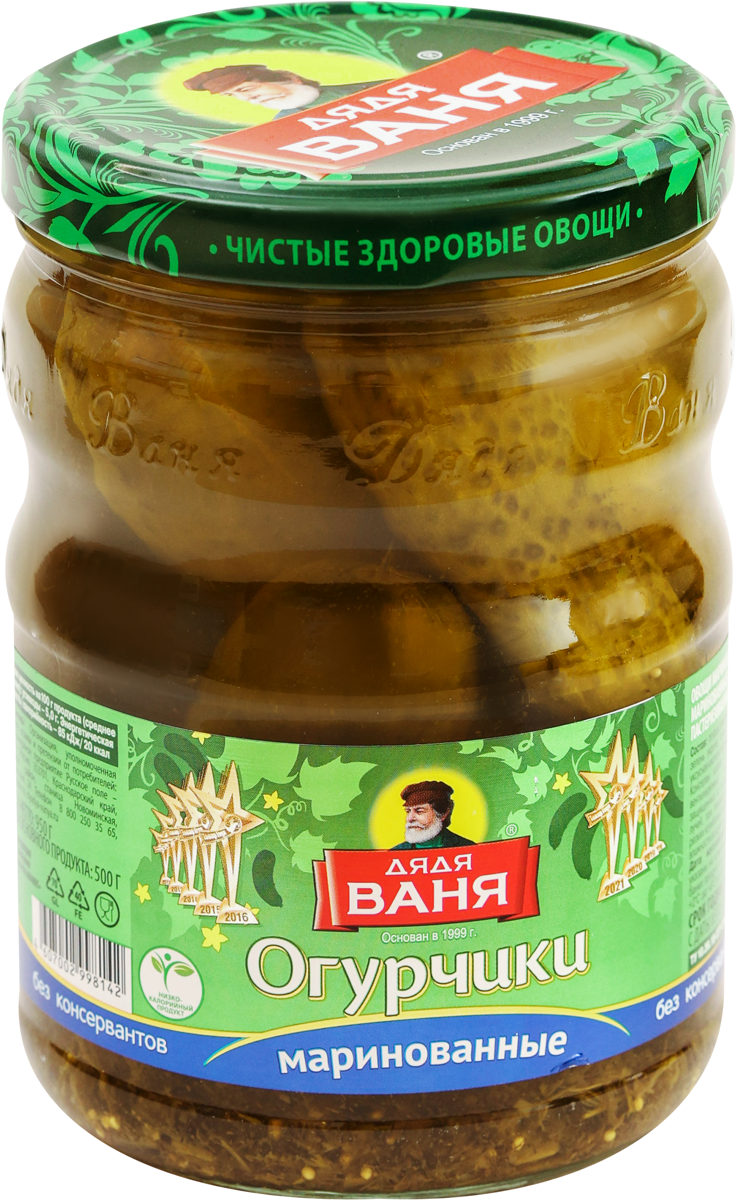 Изображение товара Огурчики маринованные ДЯДЯ ВАНЯ, 950г