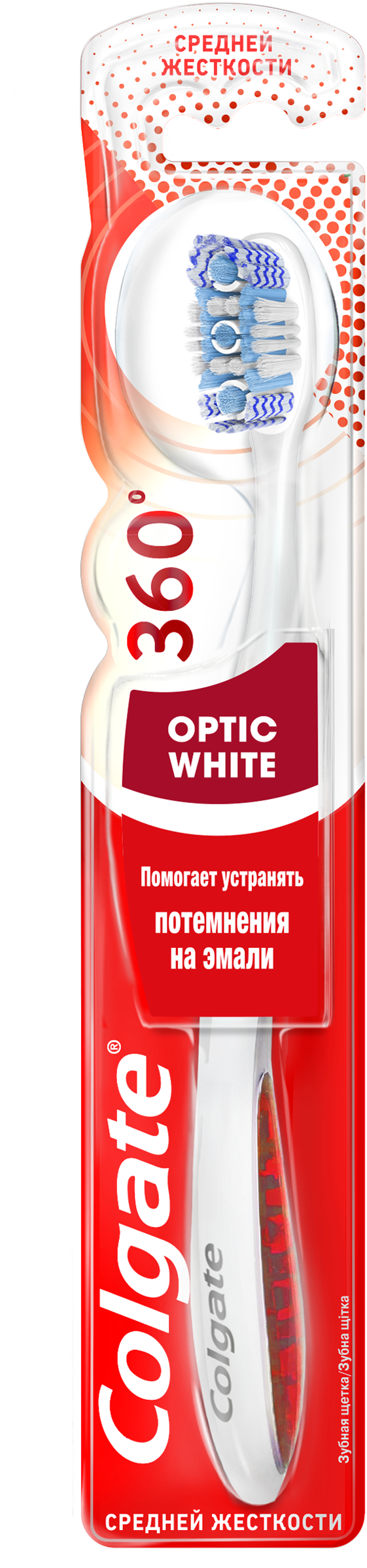 Изображение товара Зубная щетка COLGATE 360 Optic White отбеливающая, средней жесткости