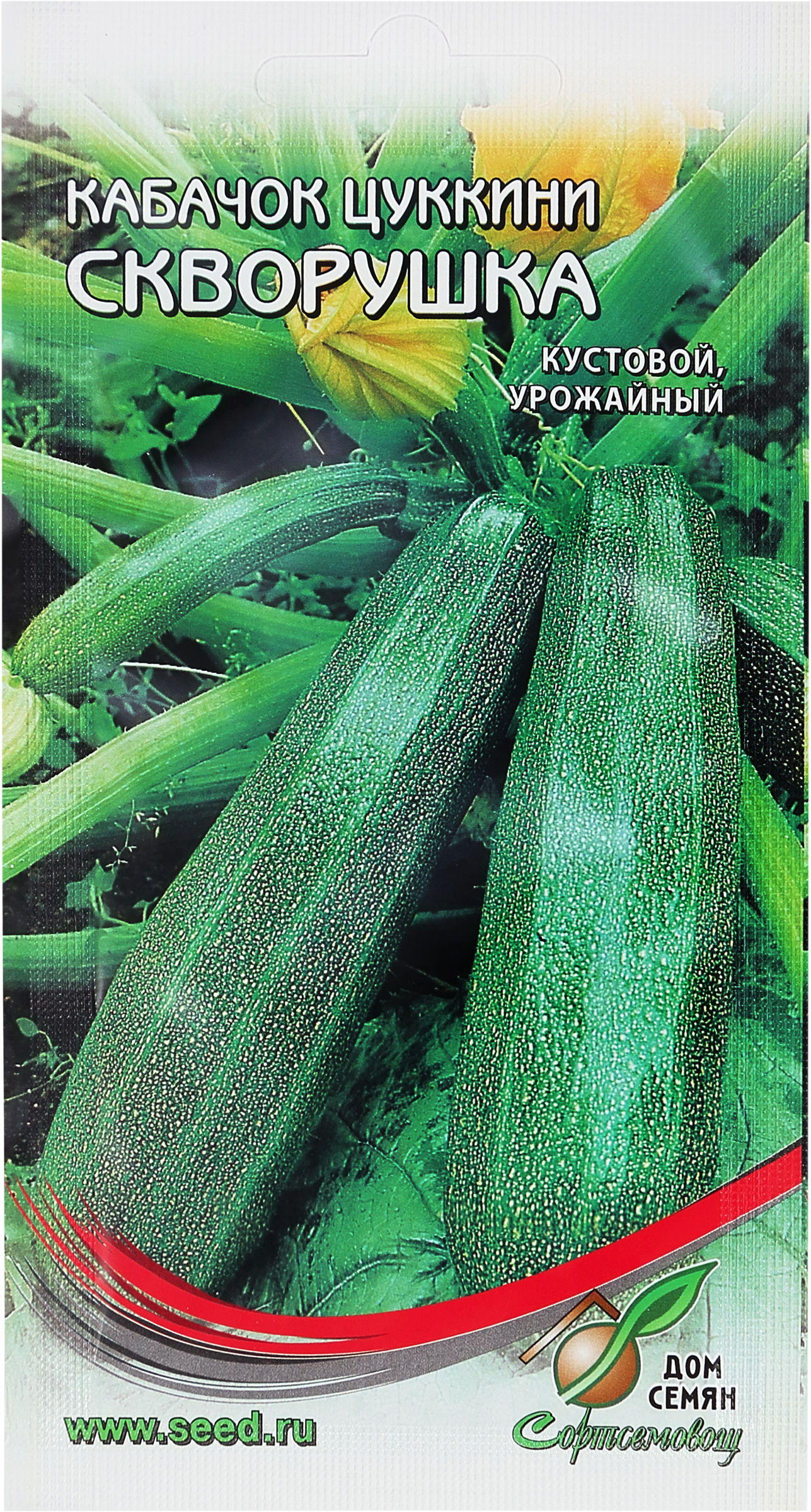 Изображение товара Семена ДОМ СЕМЯН Кабачок Скворушка, 2,3г