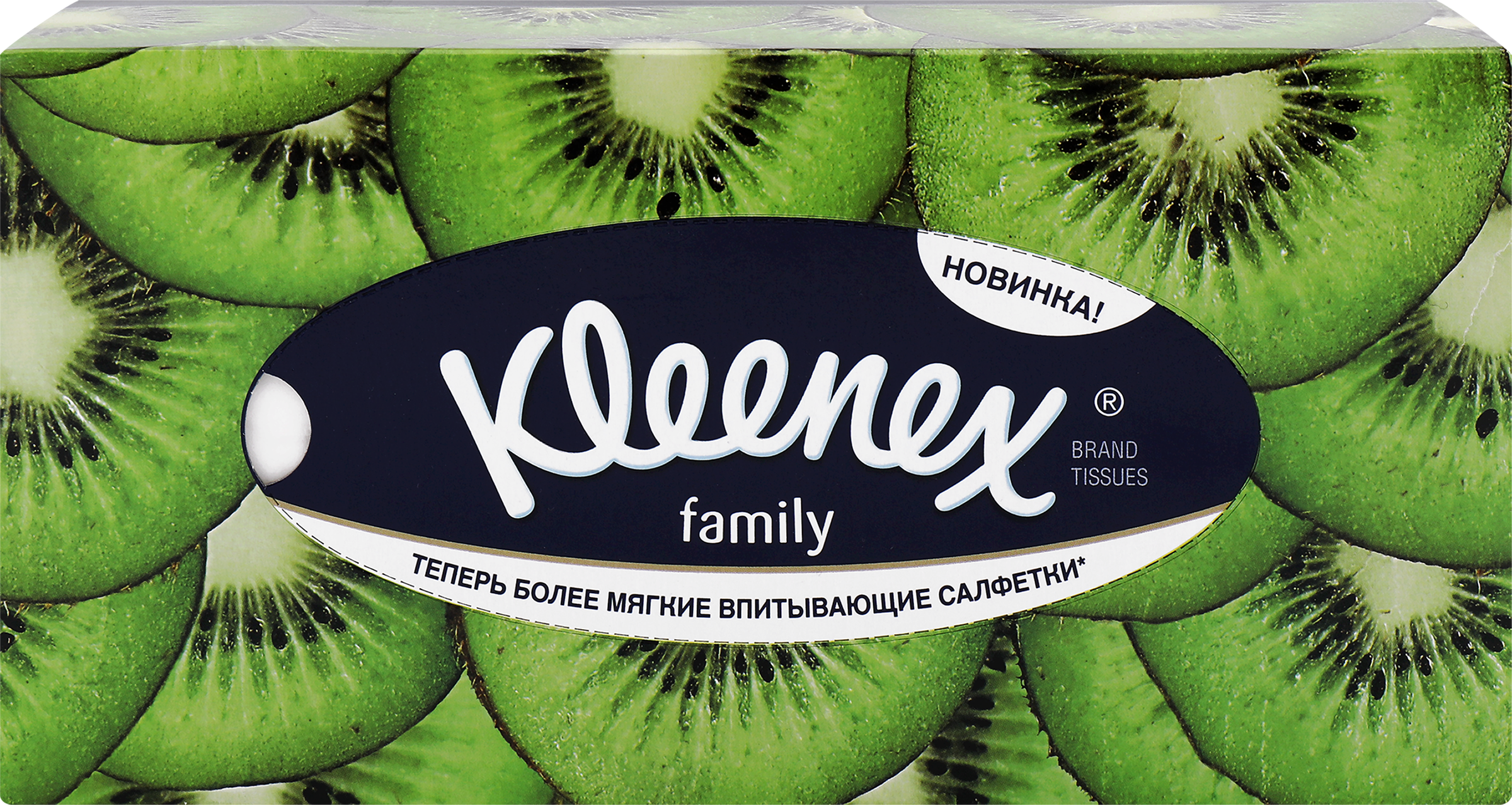 Изображение товара Качественные бумажные салфетки KLEENEX Family в коробке 150 шт