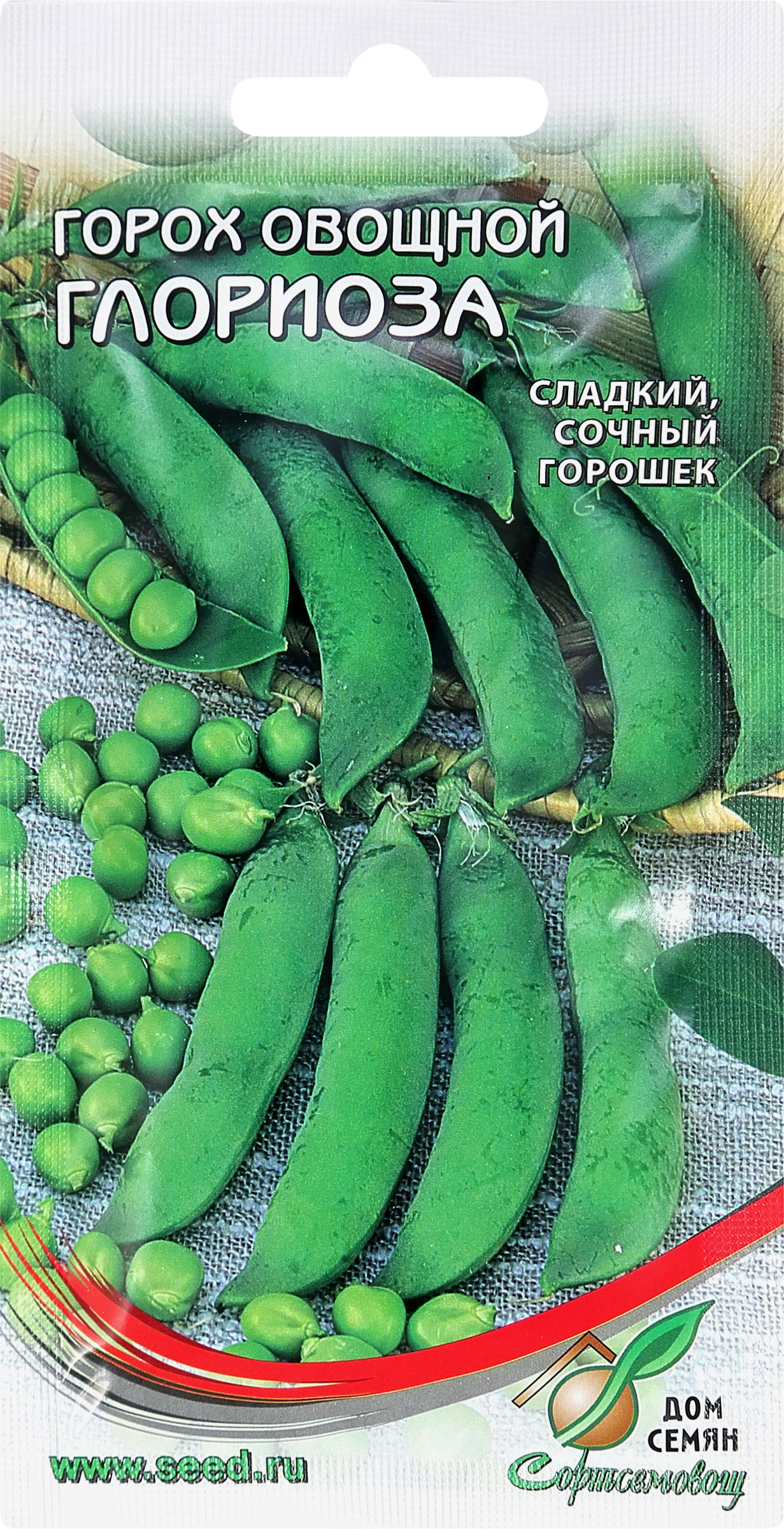 Изображение товара Семена Горох Глориоза
