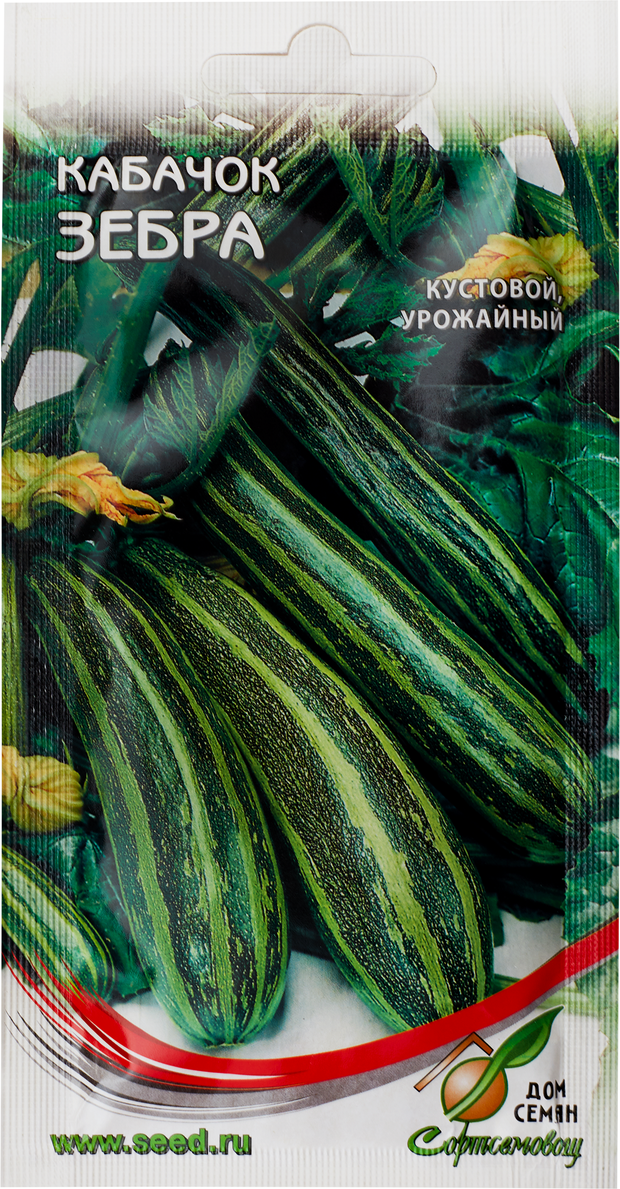 Изображение товара Семена ДОМ СЕМЯН Кабачок Зебра, 2,3г