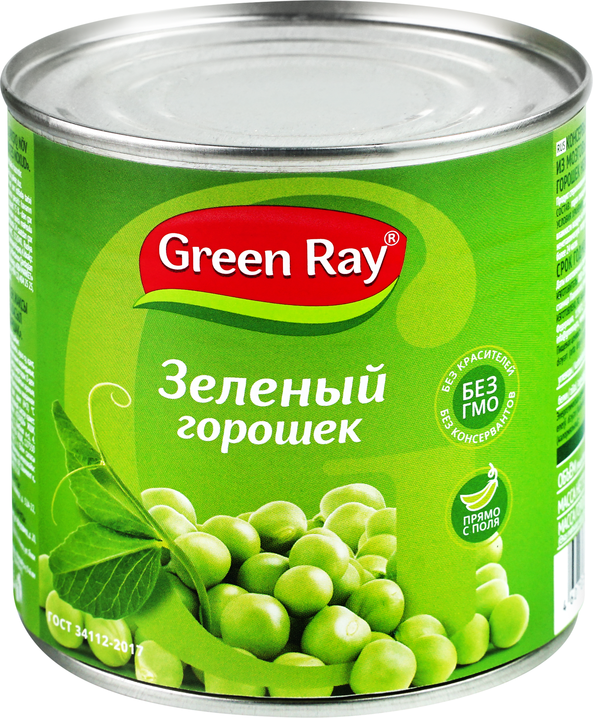 Изображение товара Горошек зеленый GREEN RAY молодой, 425мл