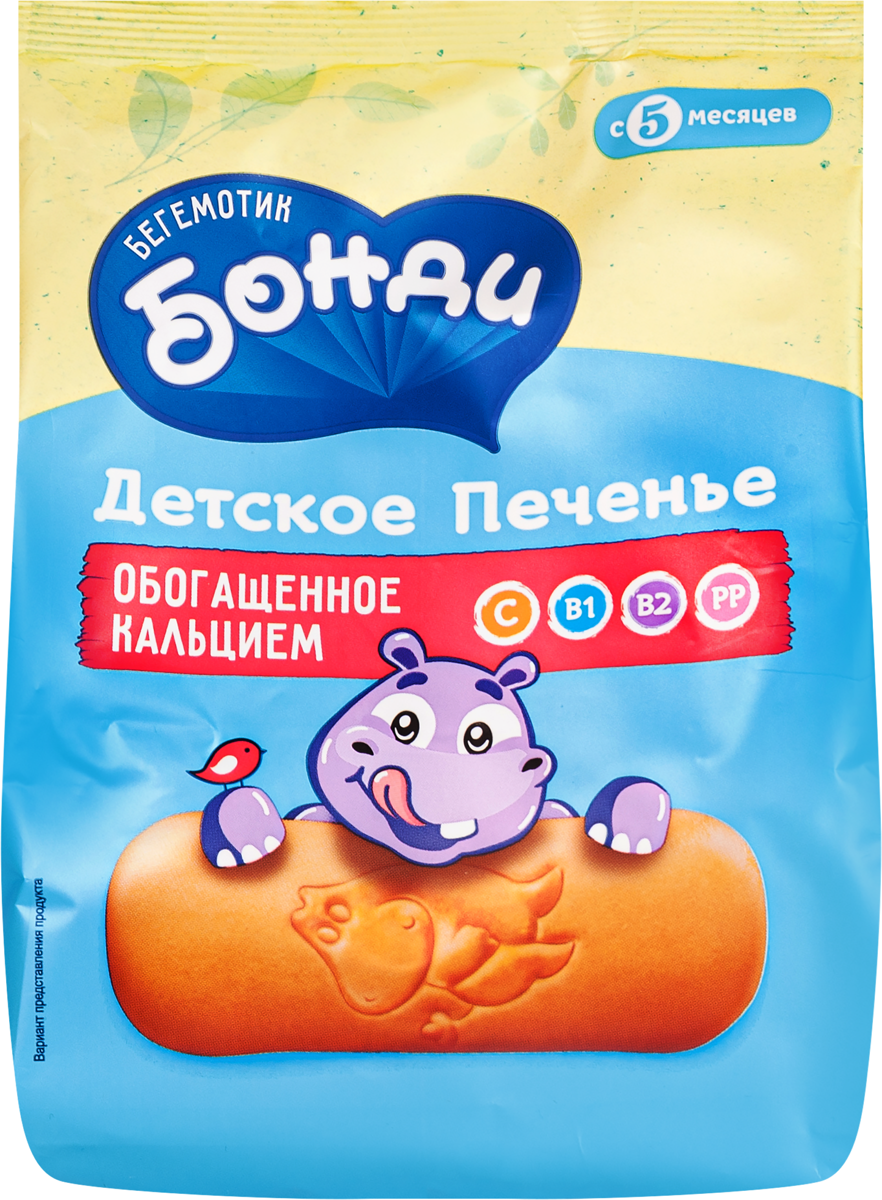 Изображение товара Печенье БЕГЕМОТИК БОНДИ обогащенное кальцием для малышей с 5 месяцев 180г