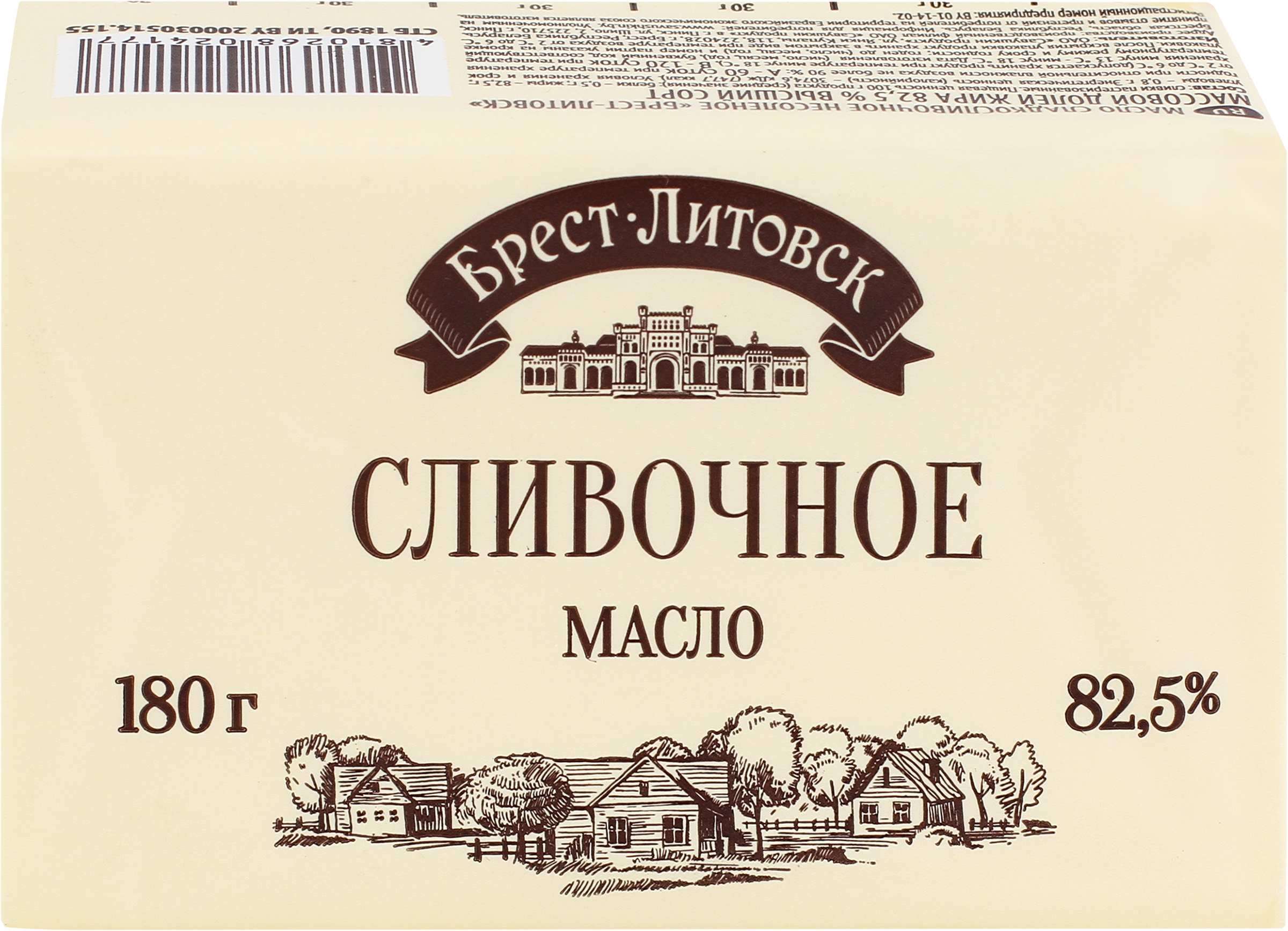 Изображение товара Масло сливочное БРЕСТ-ЛИТОВСК 82,5% без ЗМЖ, 180г, класс высший