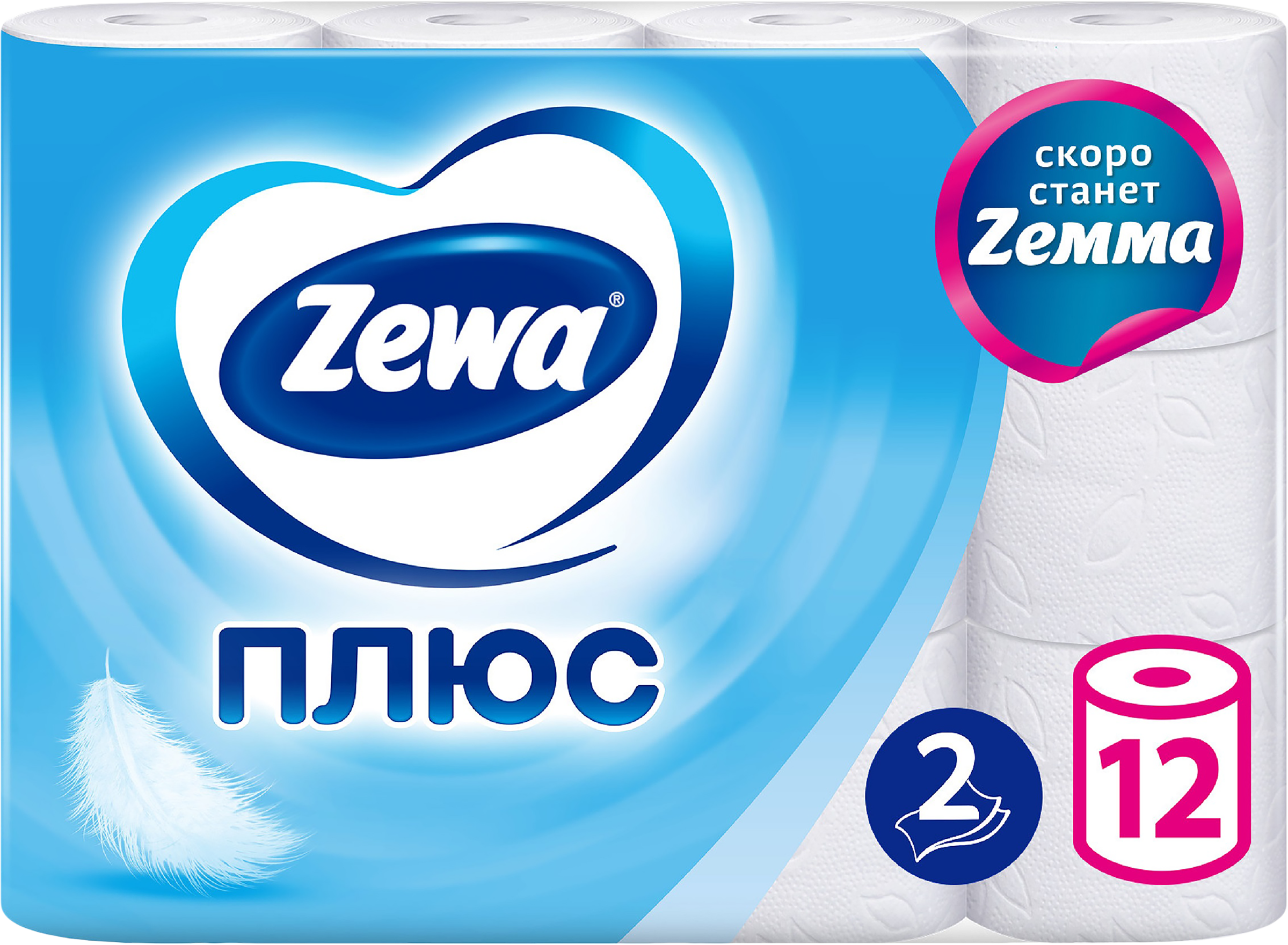 Изображение товара Бумага туалетная ZEWA Плюс без аромата 2-слоя, 12шт