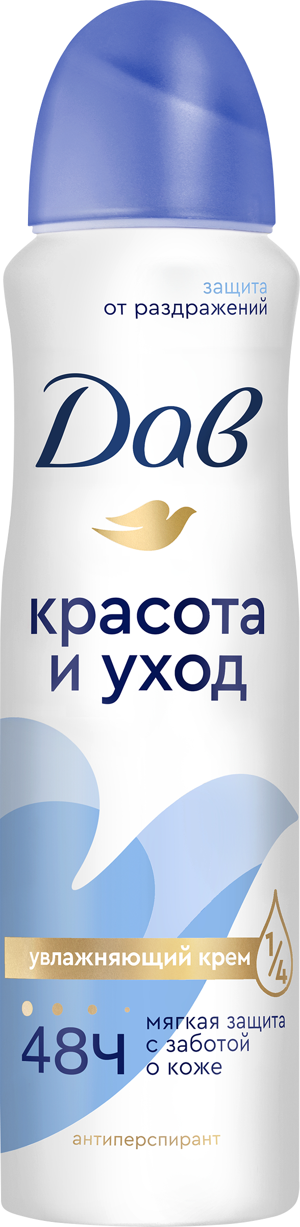 Изображение товара Дезодорант-антиперспирант спрей женский ДАВ Original Красота и уход, 150мл