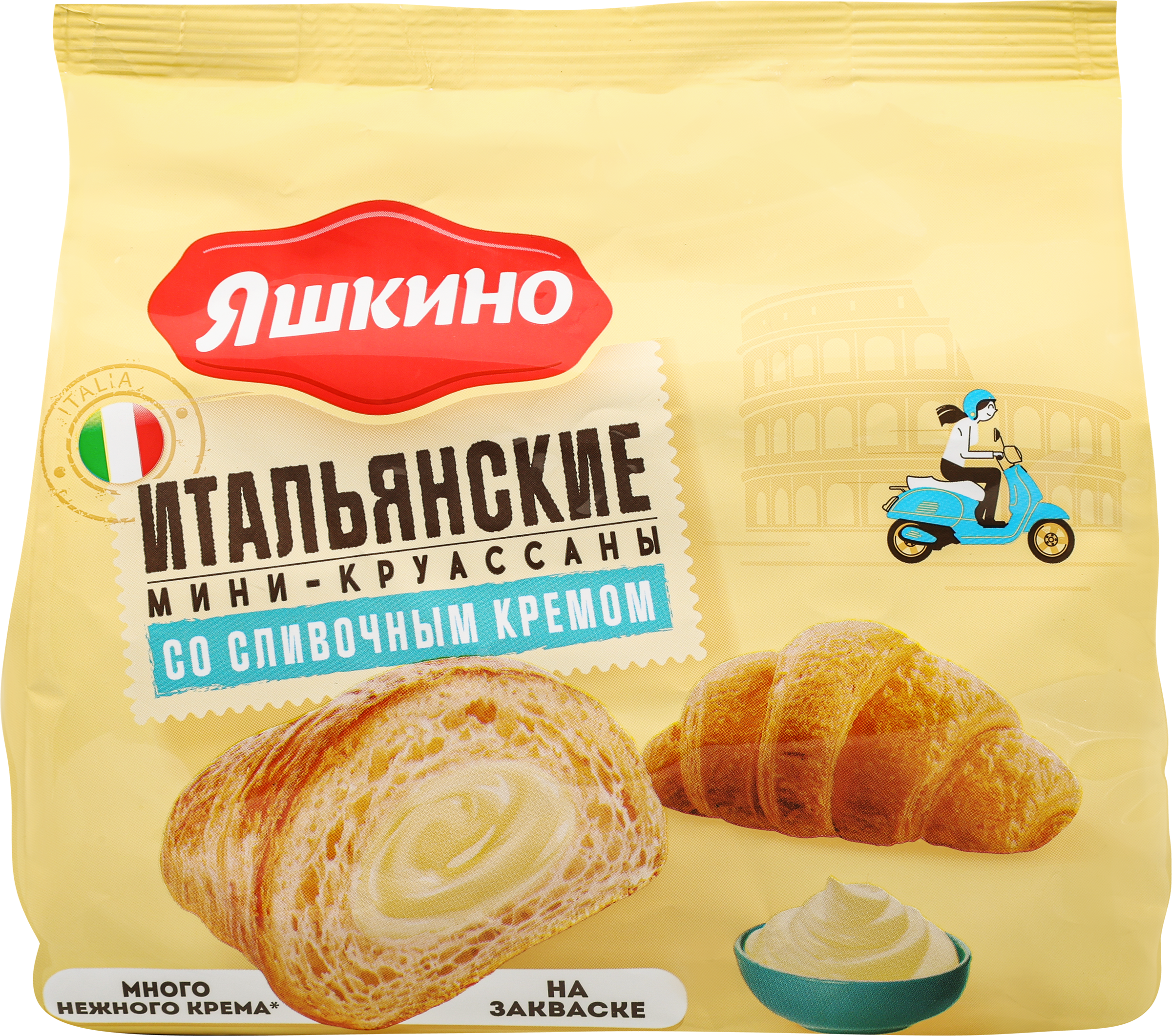 Изображение товара Мини-круассаны ЯШКИНО со сливочным кремом, 180г