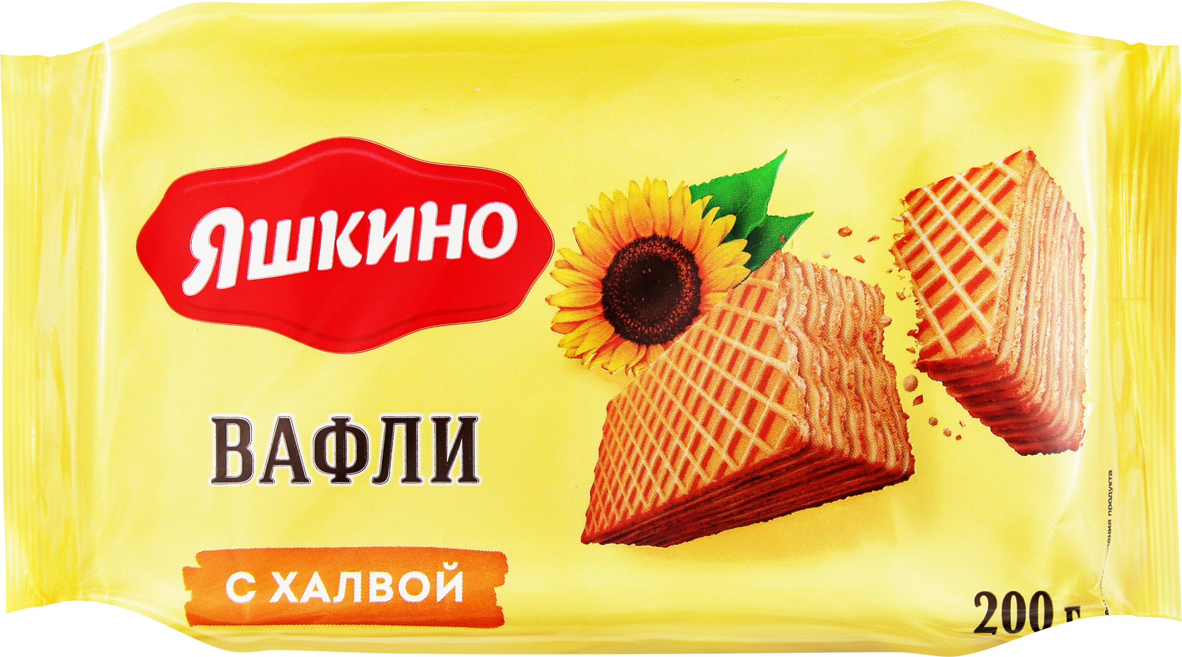 Изображение товара Вафли ЯШКИНО с халвой, 200г